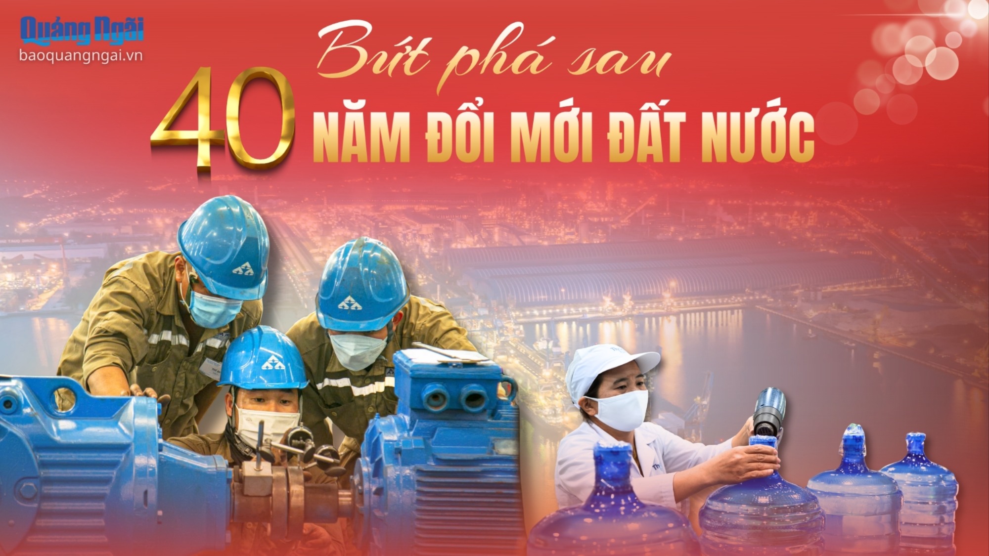 [Emagazine]. Bứt phá sau 40 năm đổi mới đất nước