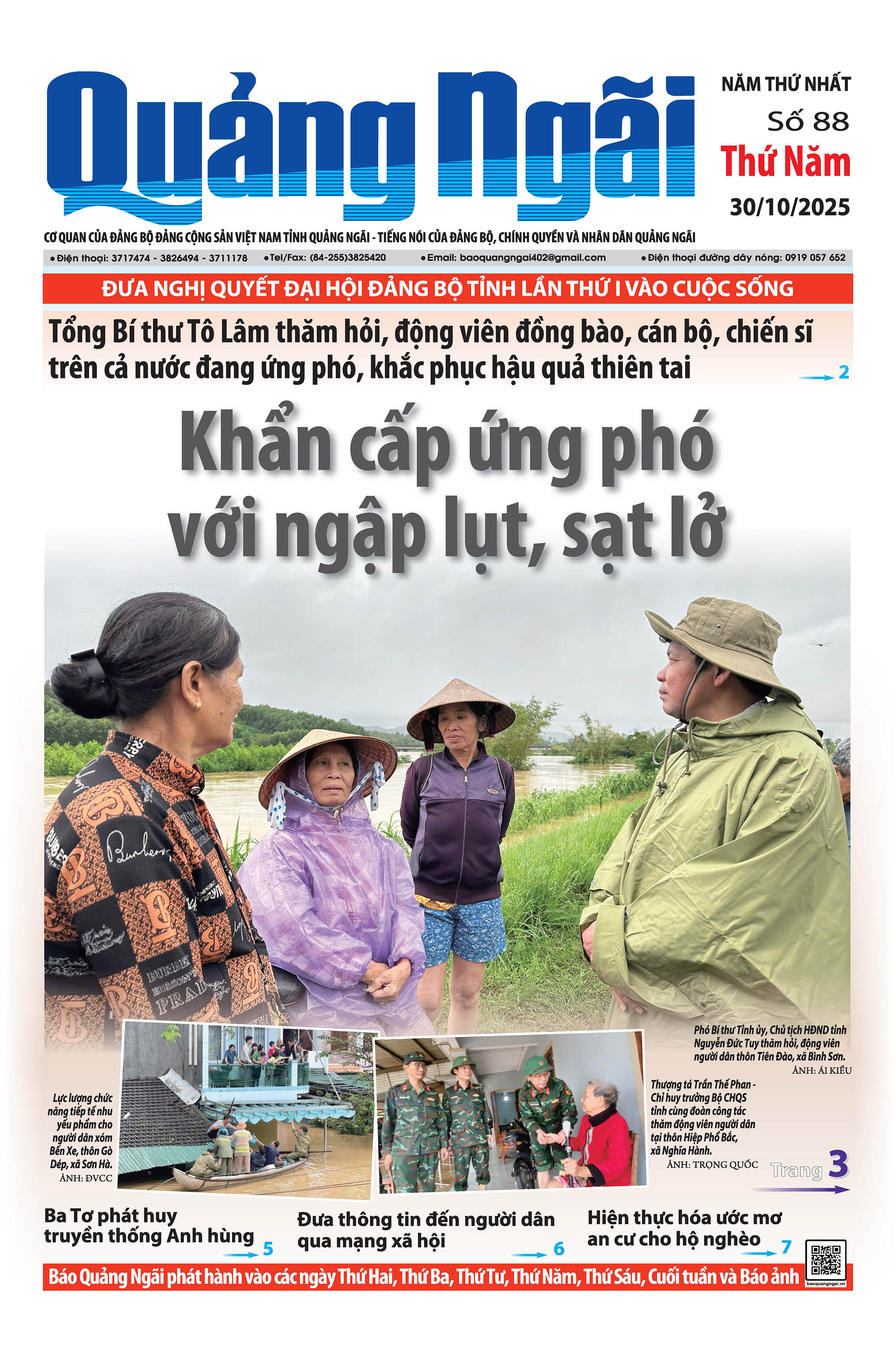 Số báo 88, ra ngày 30/10/2025