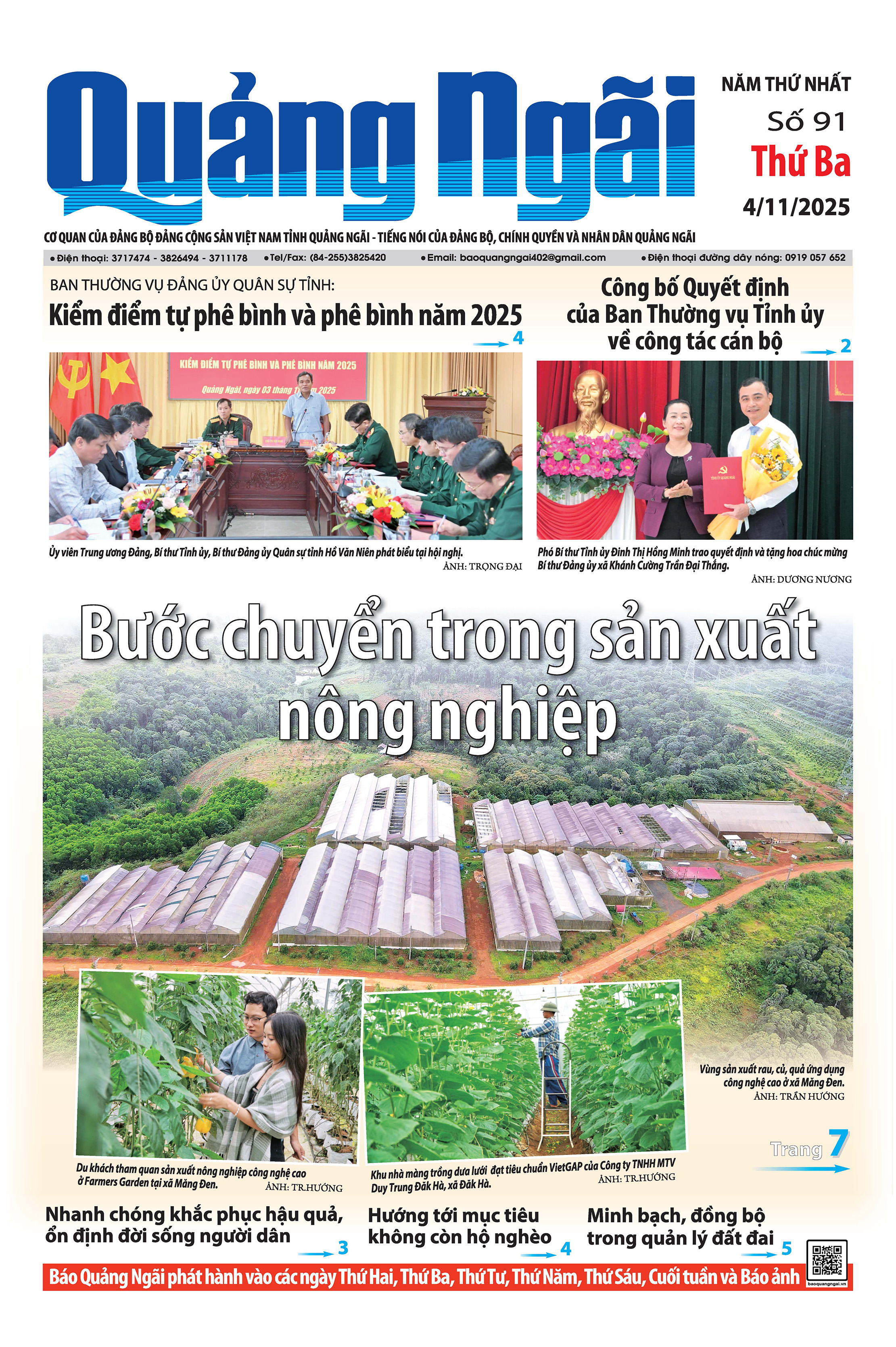 Số báo 91, ra ngày 4/11/2025