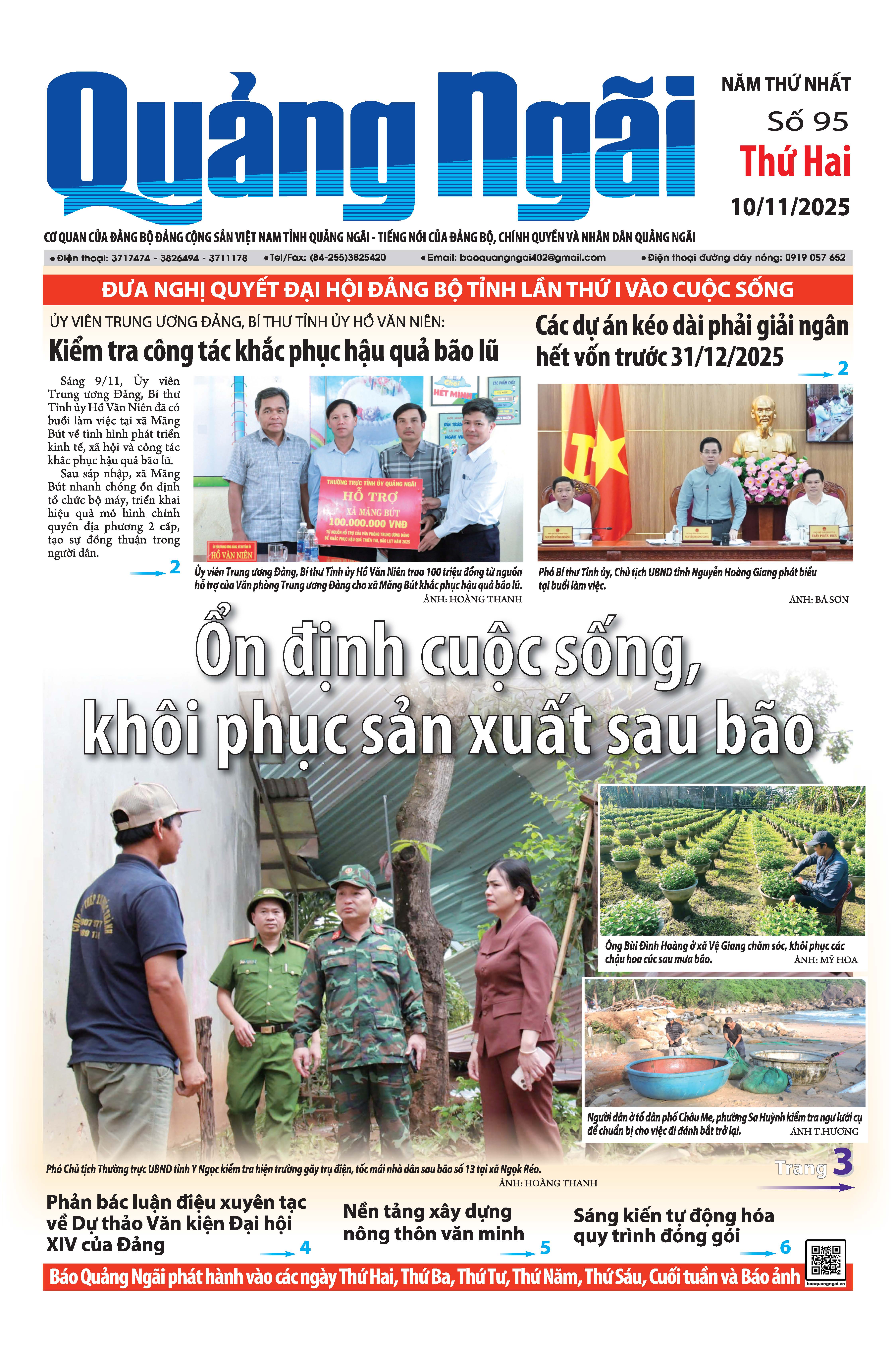Số báo 95, ra ngày 10/11/2025