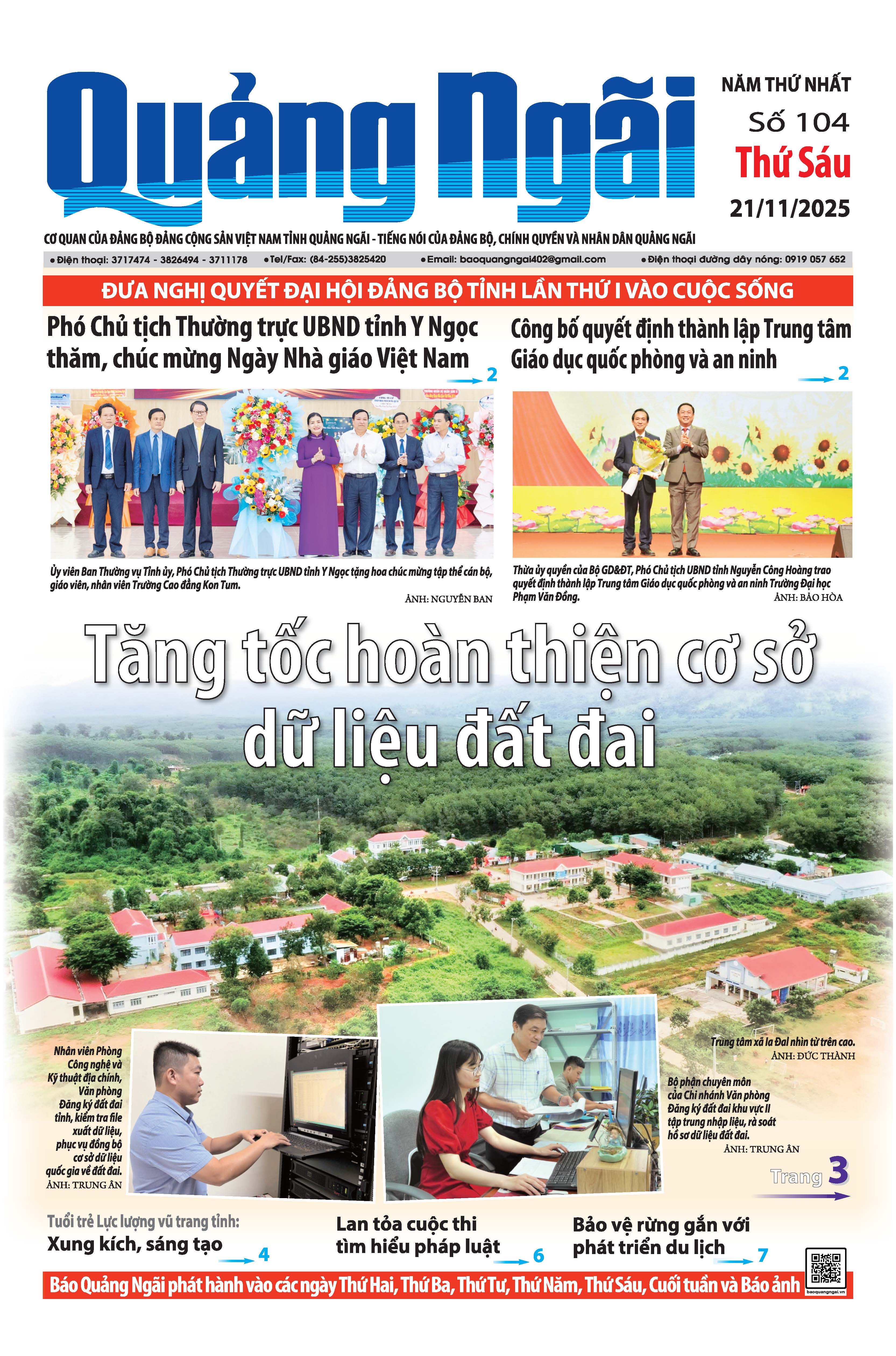 Số báo 104, ra ngày 21/11/2025
