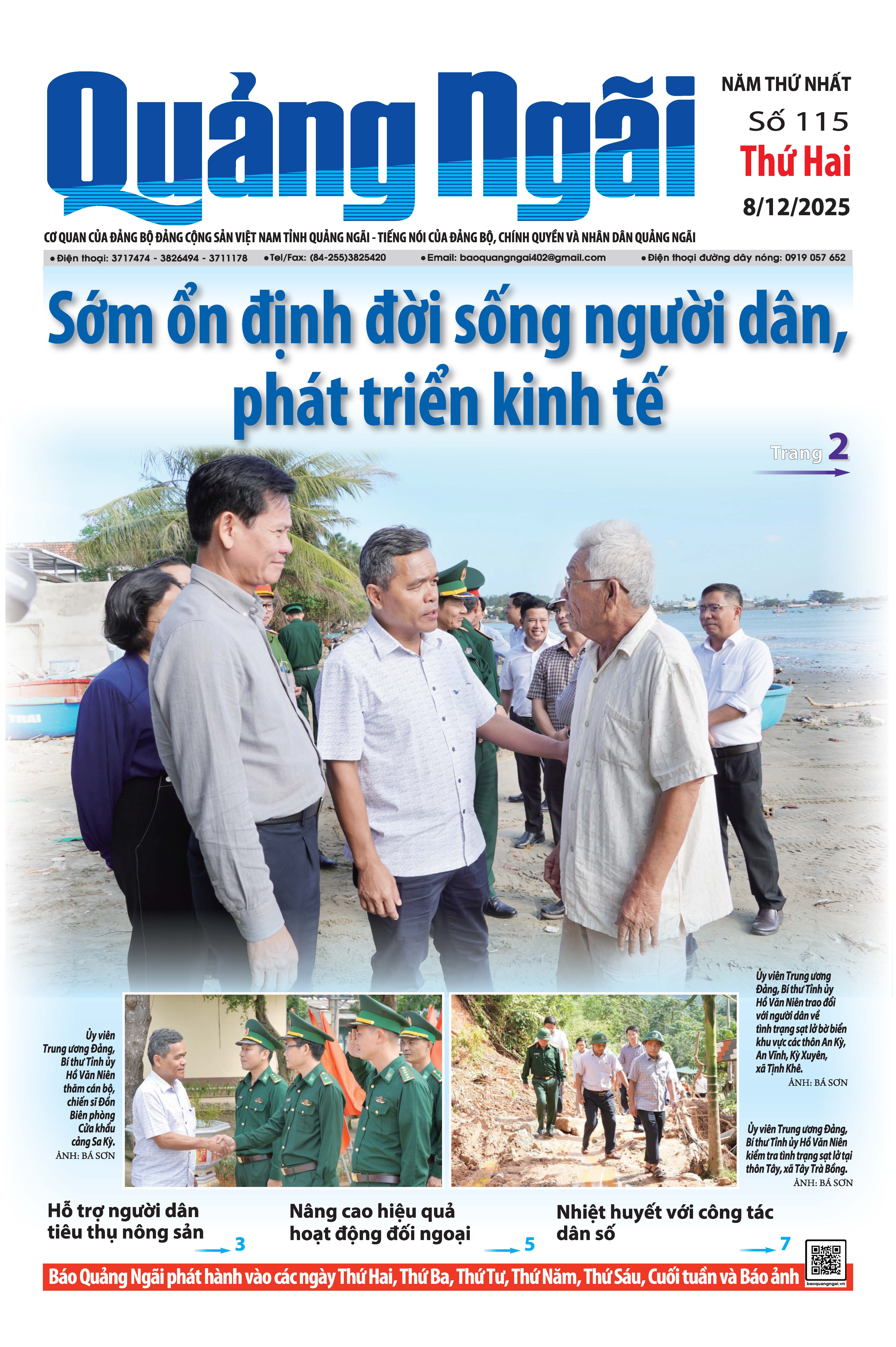 Số báo 115, ra ngày 8/12/2025