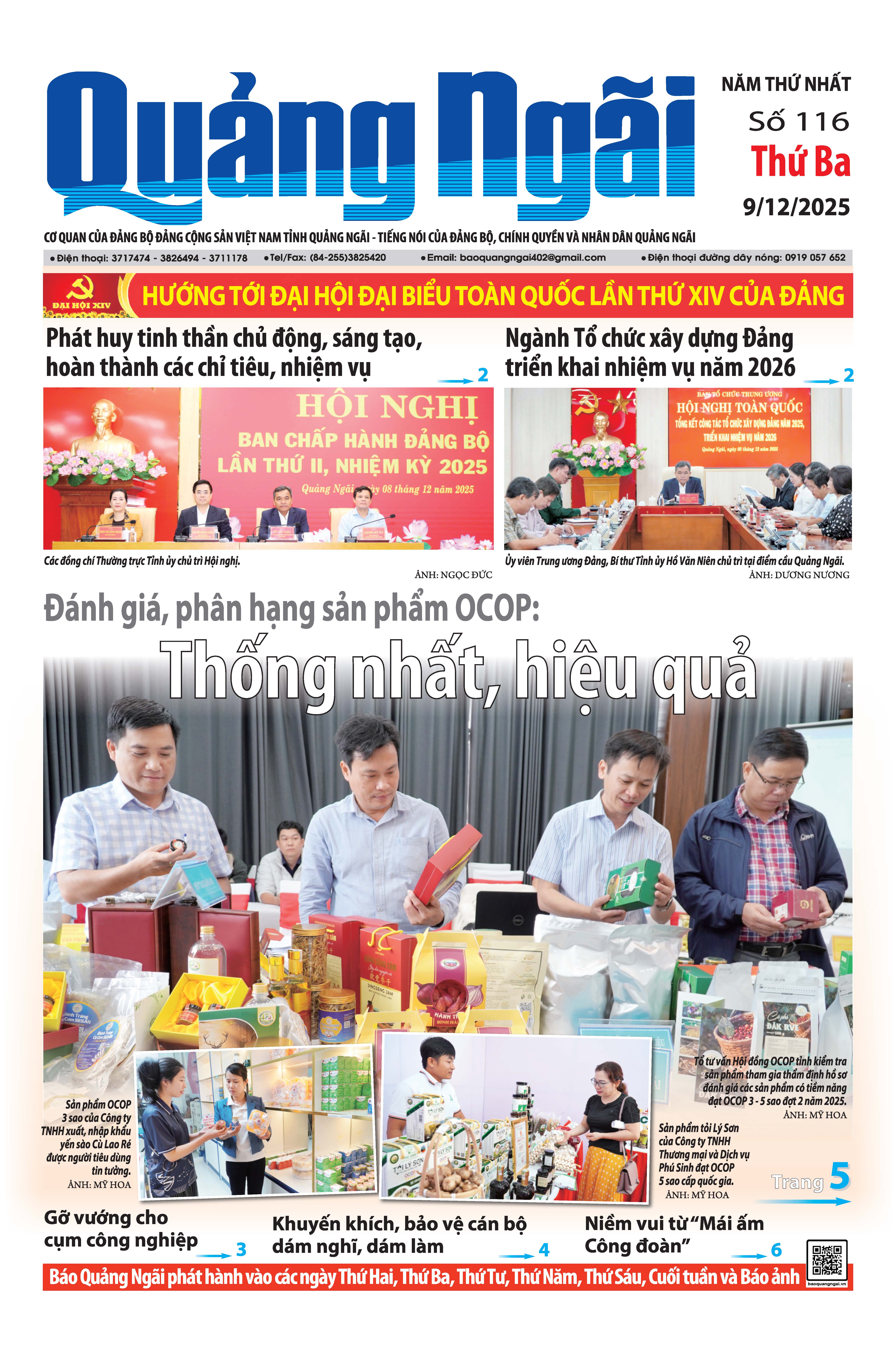 Số báo 116, ra ngày 9/12/2025