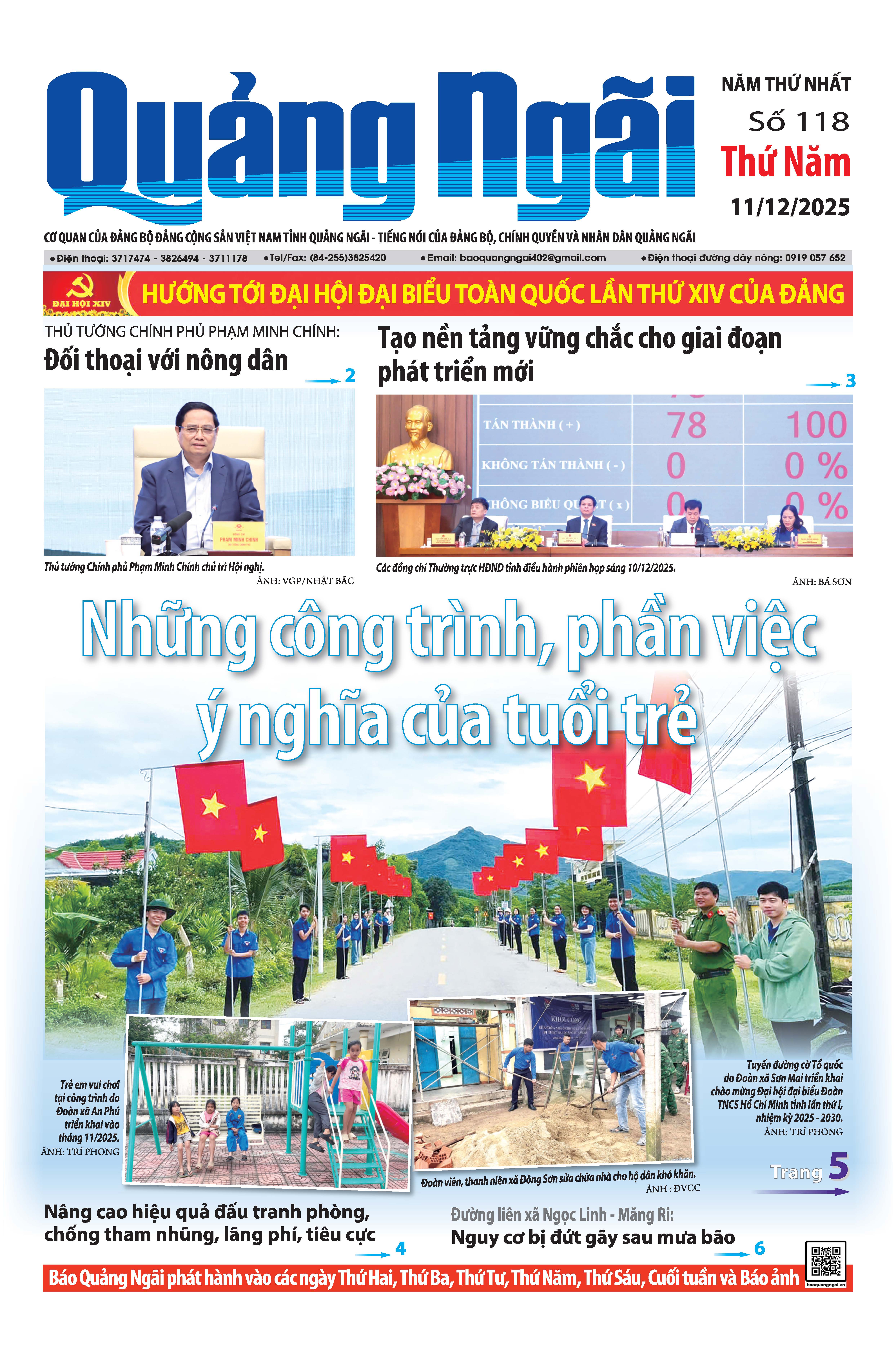 Số báo 118, ra ngày 11/12/2025