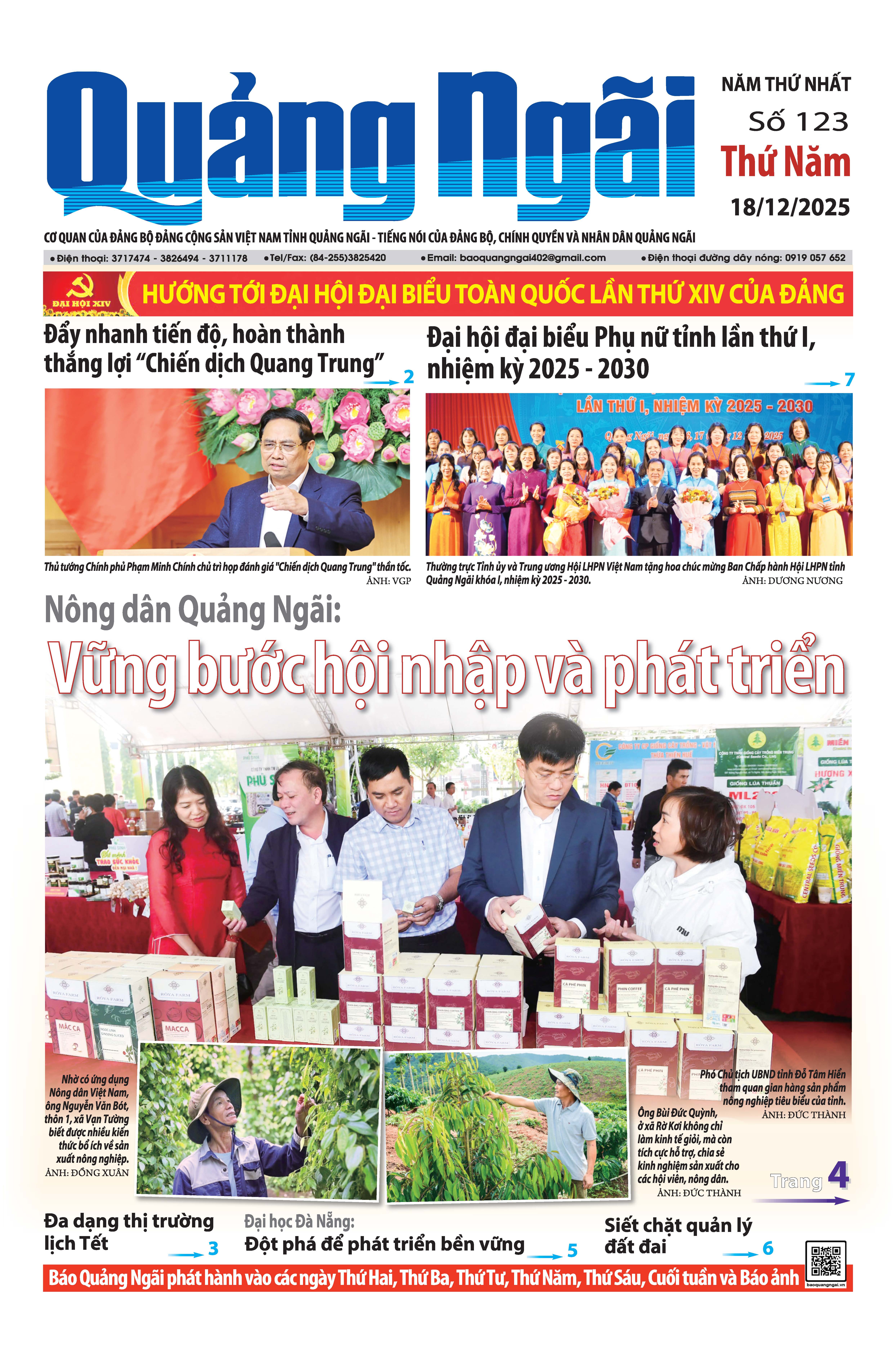 Số báo 123, ra ngày 18/12/2025