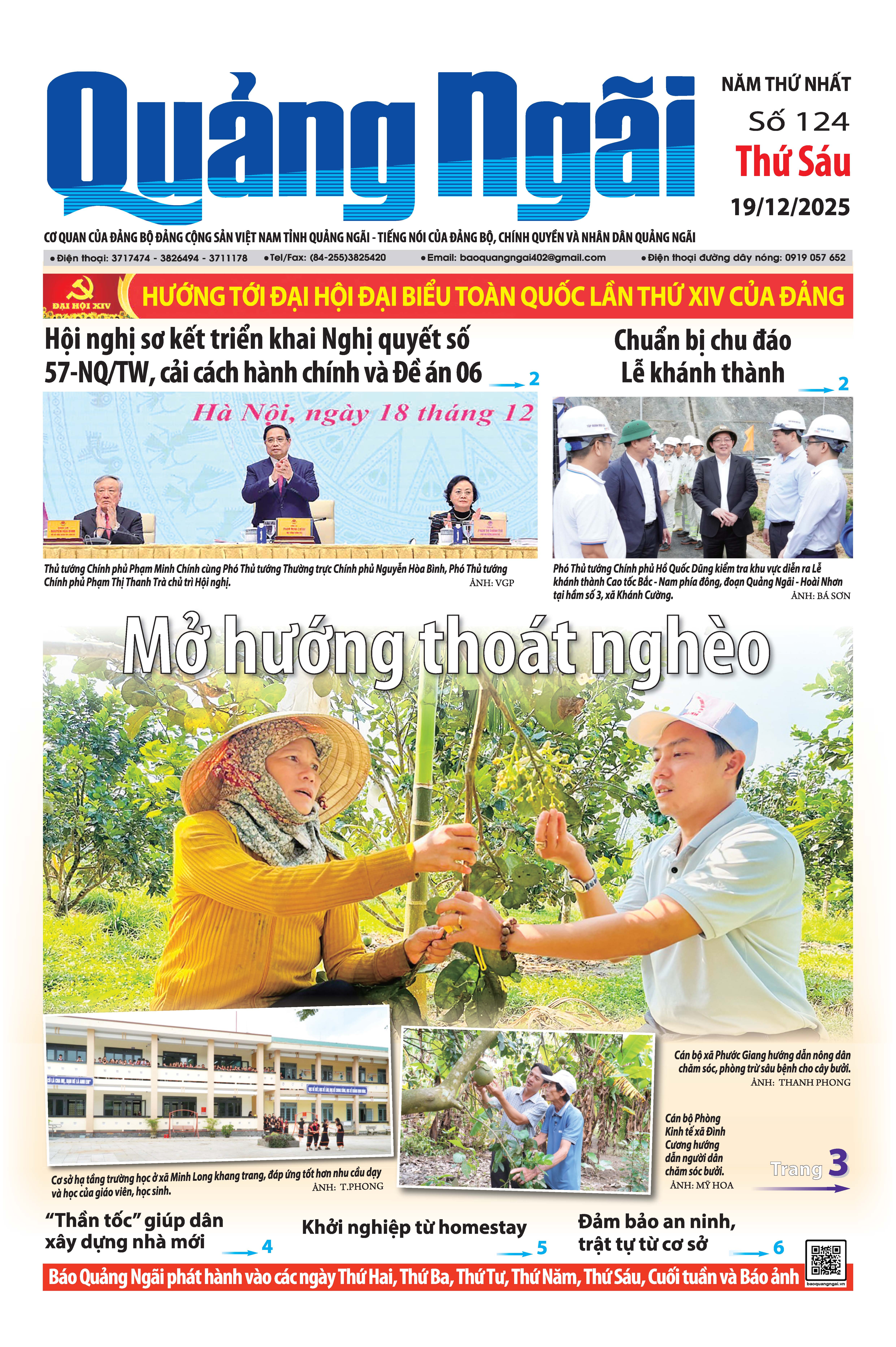 Số báo 124, ra ngày 19/12/2025