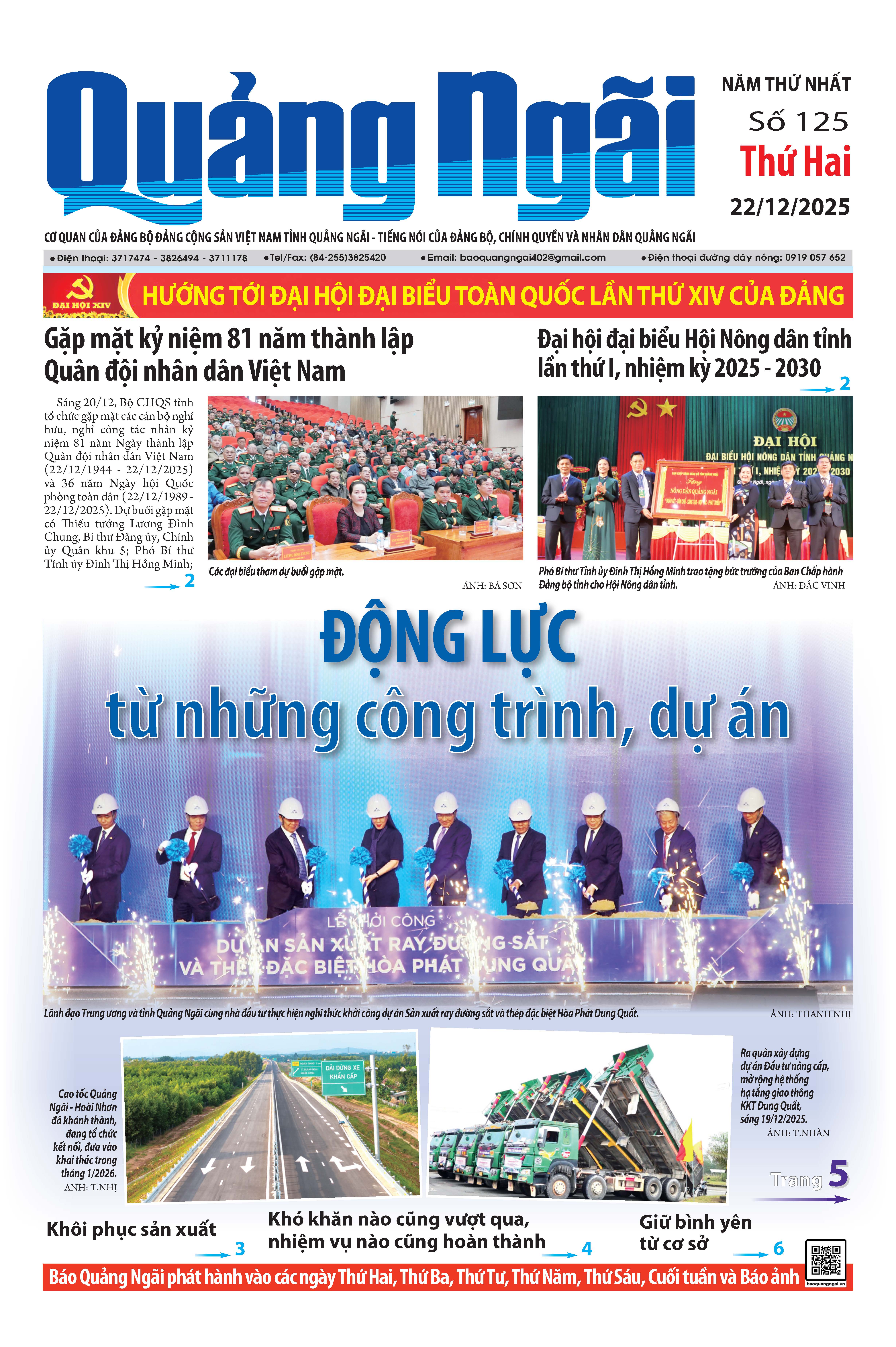 Số báo 125, ra ngày 22/12/2025
