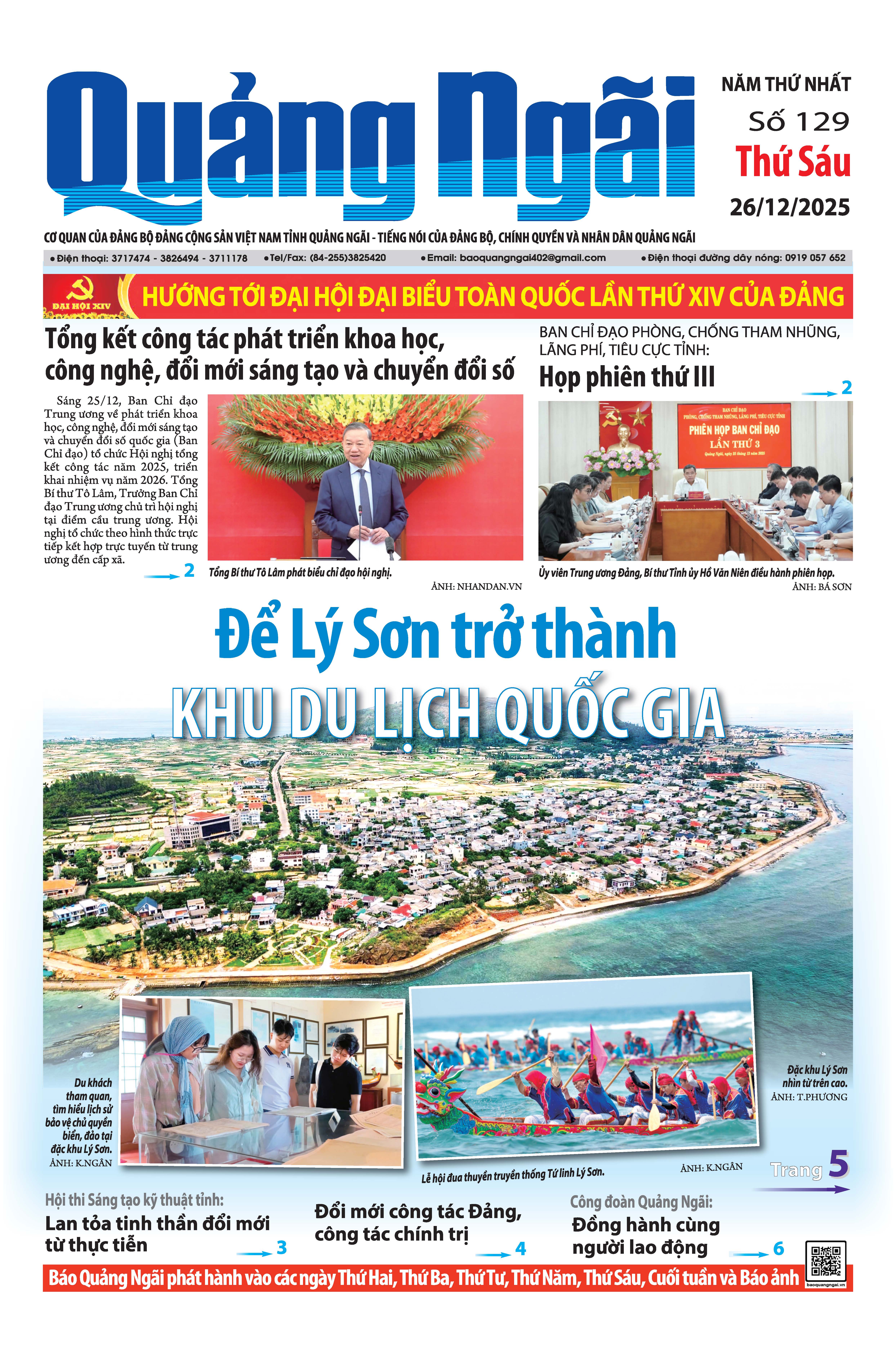 Số báo 129, ra ngày 26/12/2025