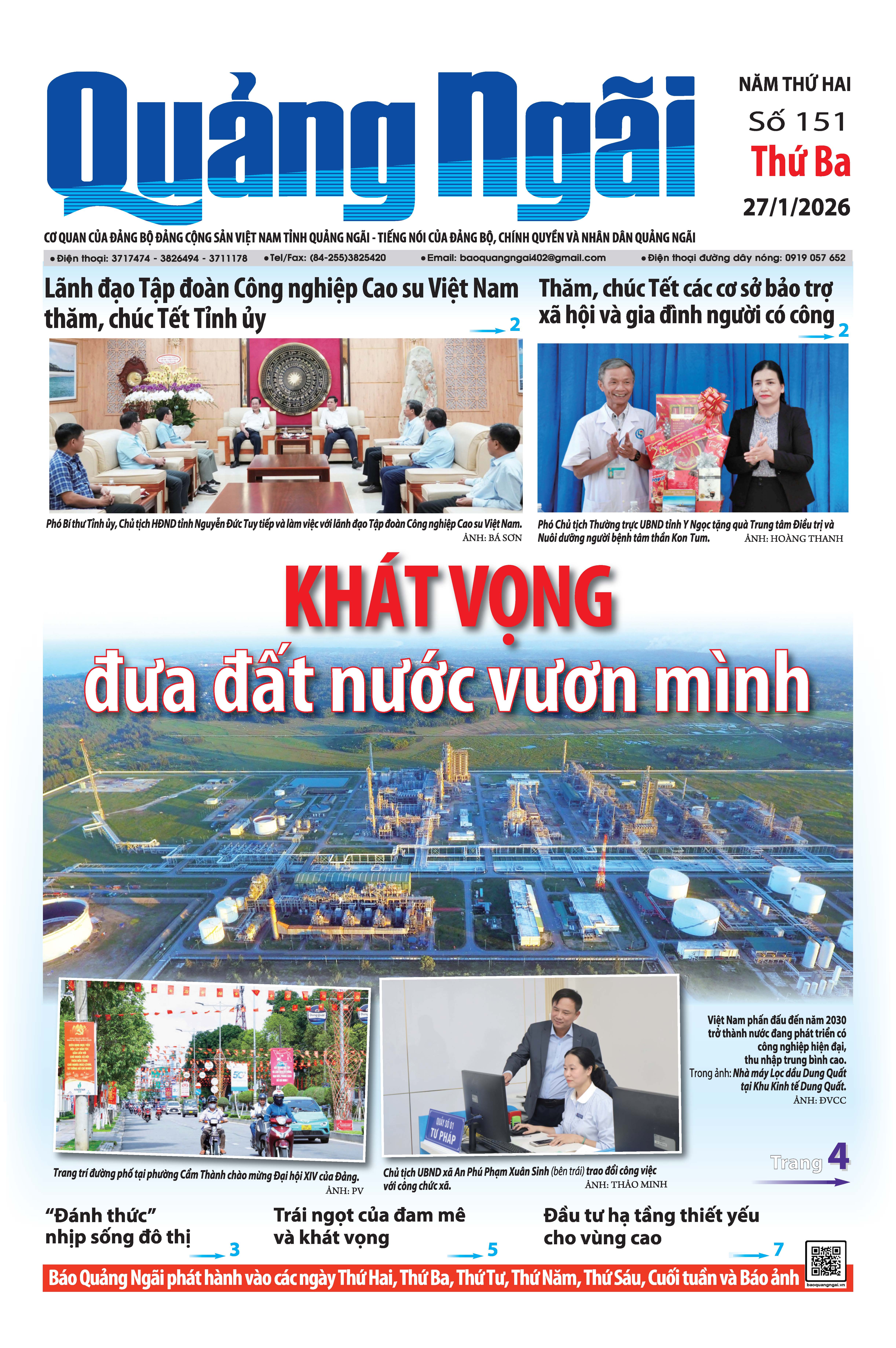 Số báo 151, ra ngày 27/1/2026