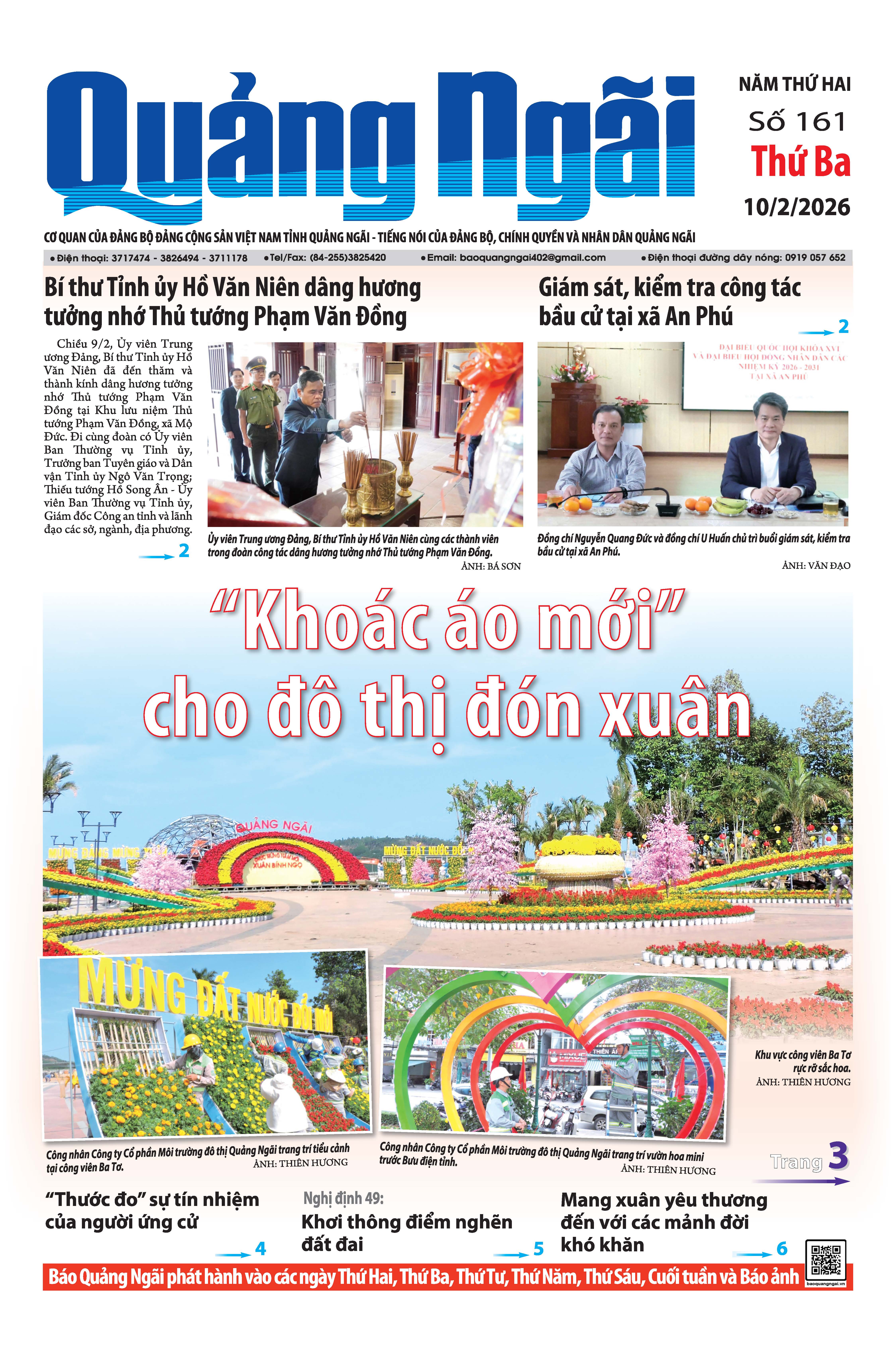 Số báo 161, ra ngày 10/2/2026