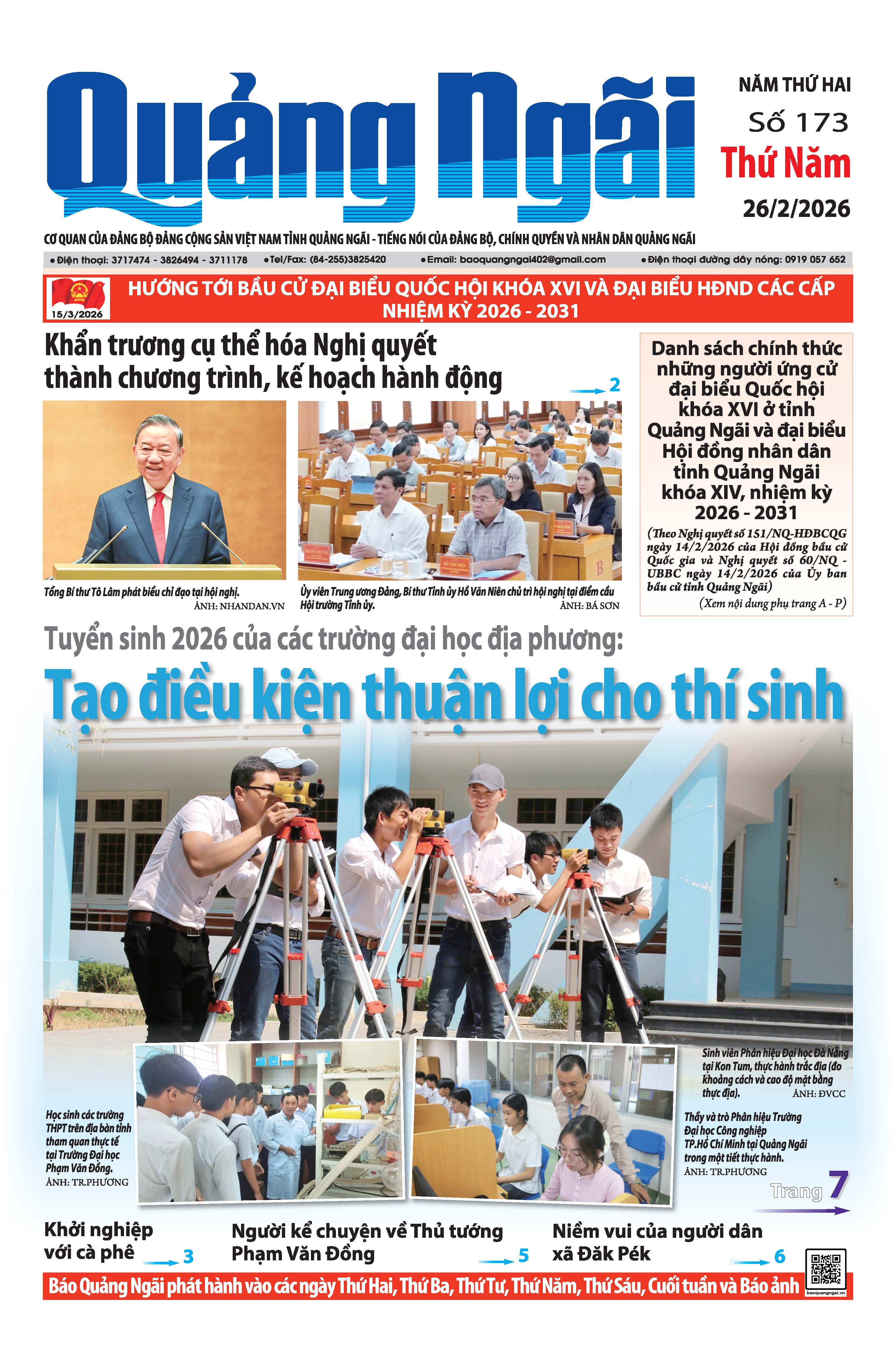 Số báo 173, ra ngày 26/2/2026
