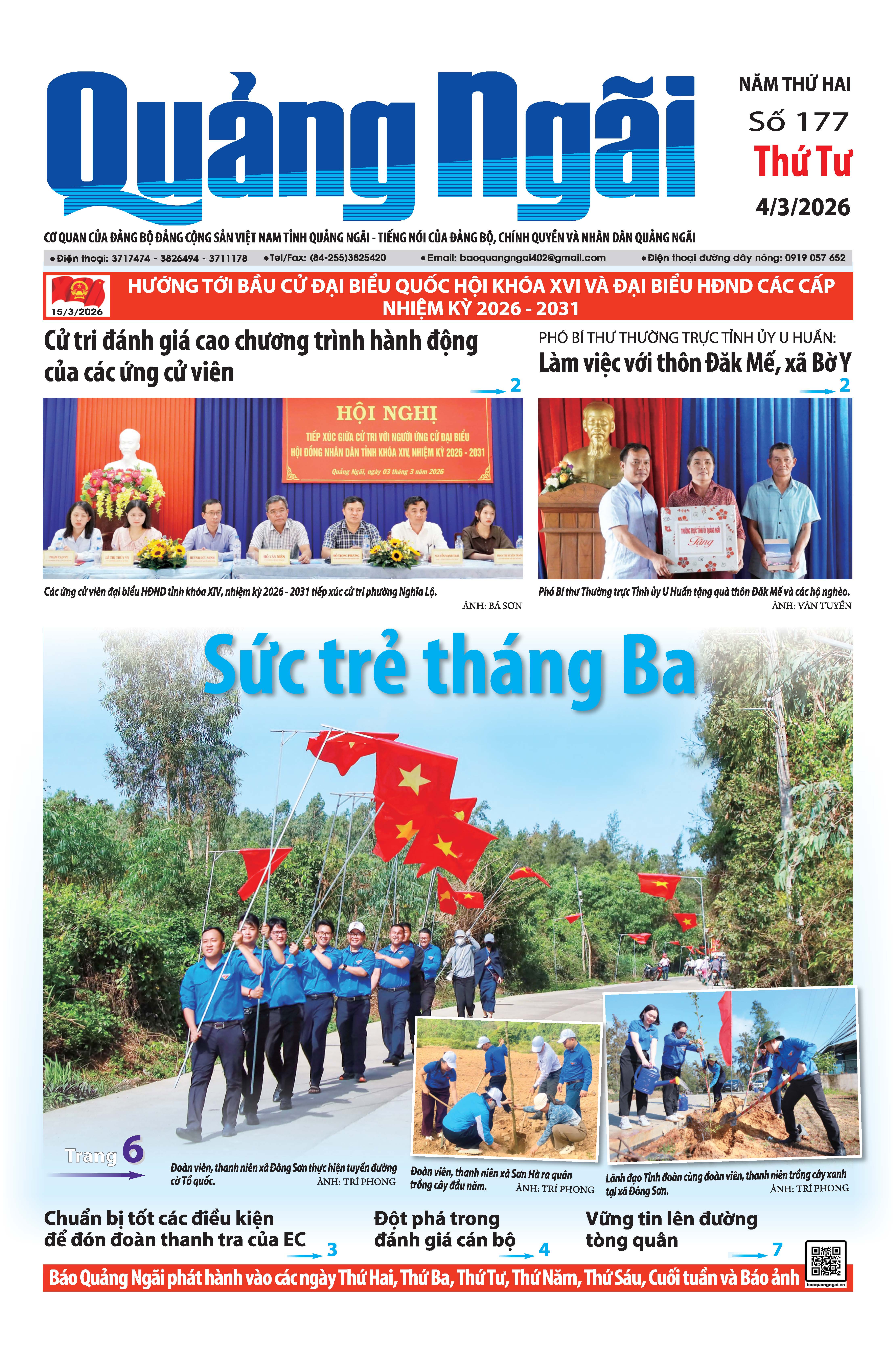 Số báo 177, ra ngày 4/3/2026