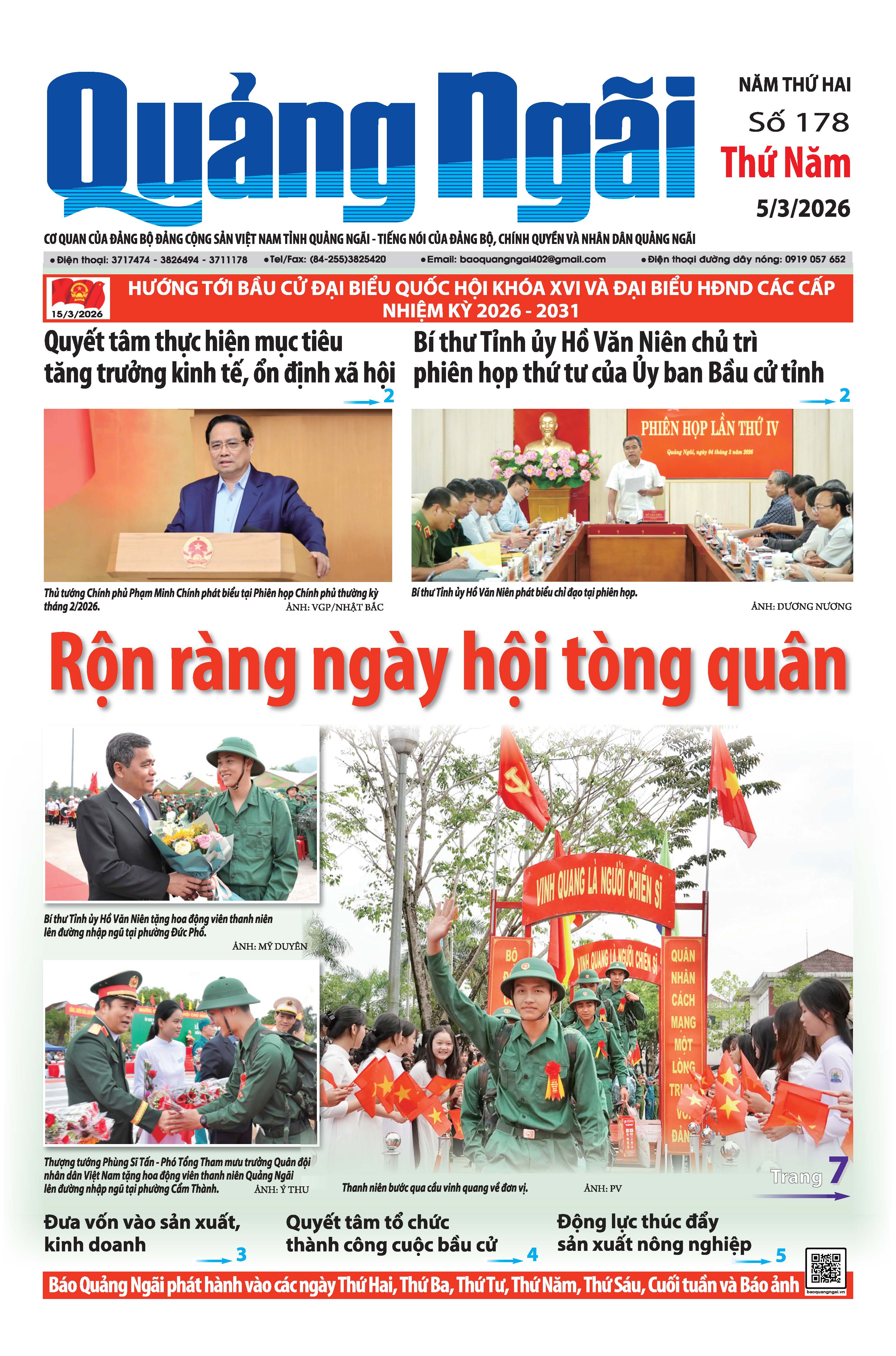 Số báo 178, ra ngày 5/3/2026