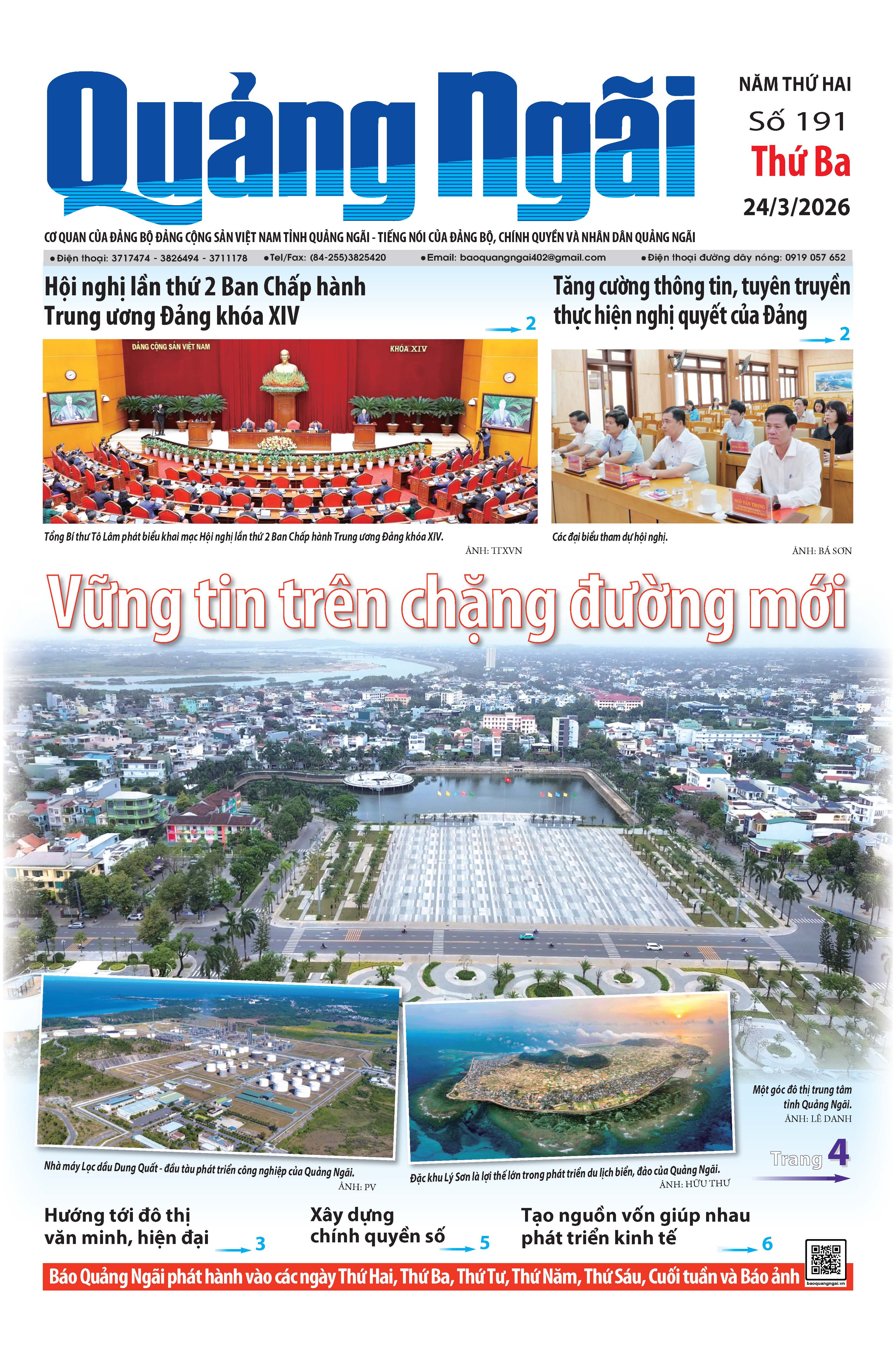 Số báo 191, ra ngày 24/3/2026
