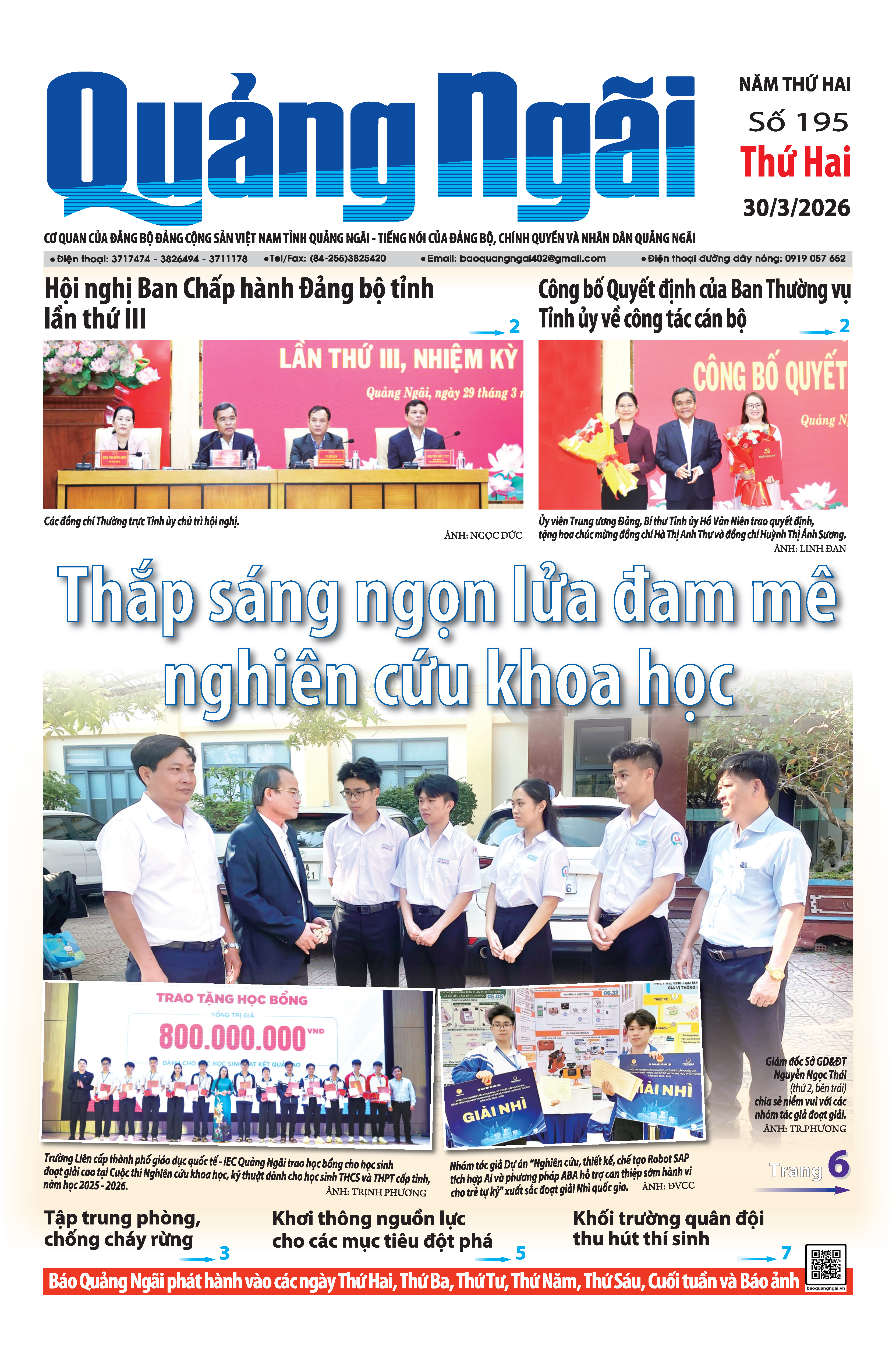 Số báo 195, ra ngày 30/3/2026