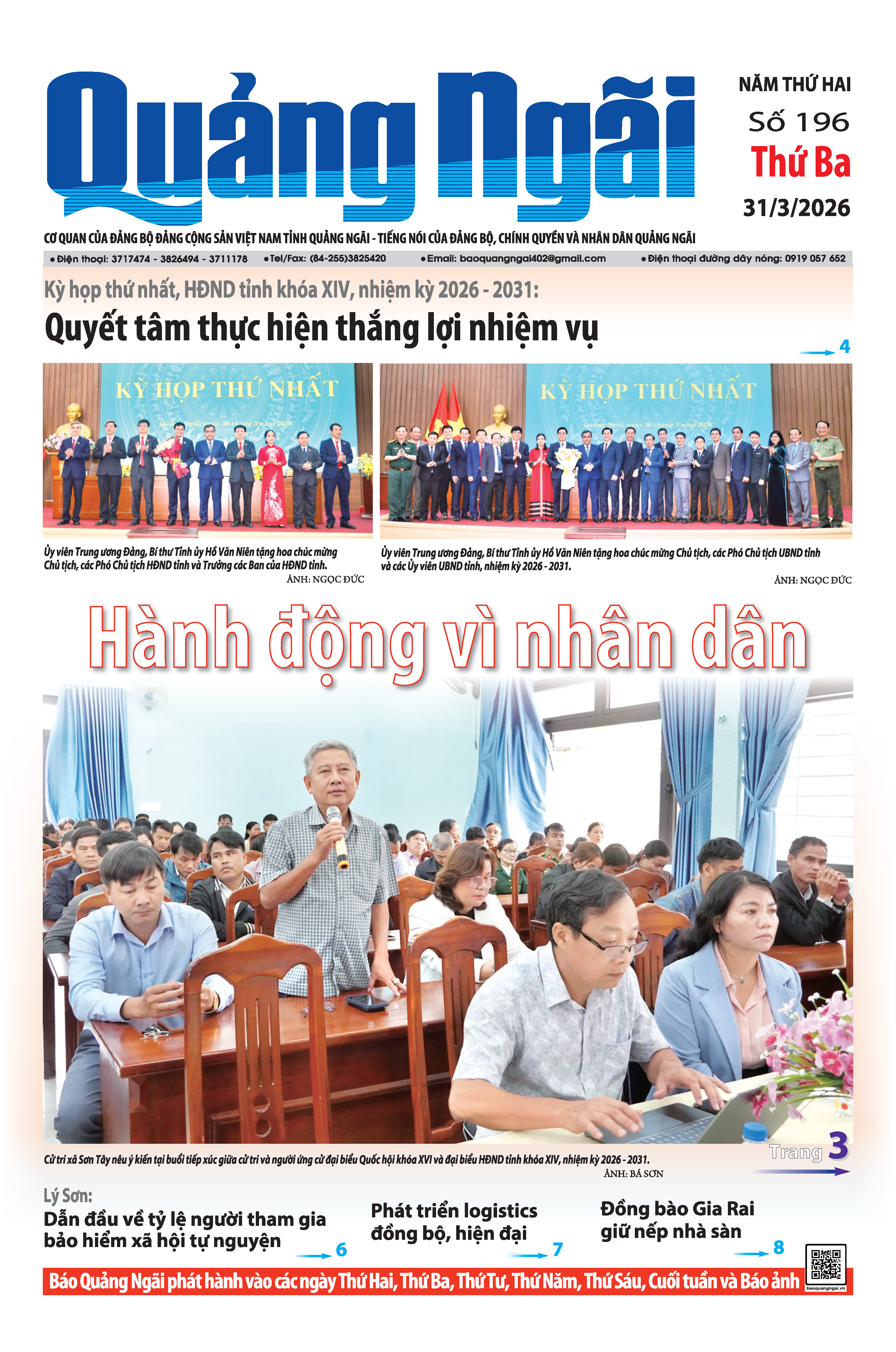 Số báo 196, ra ngày 31/3/2026