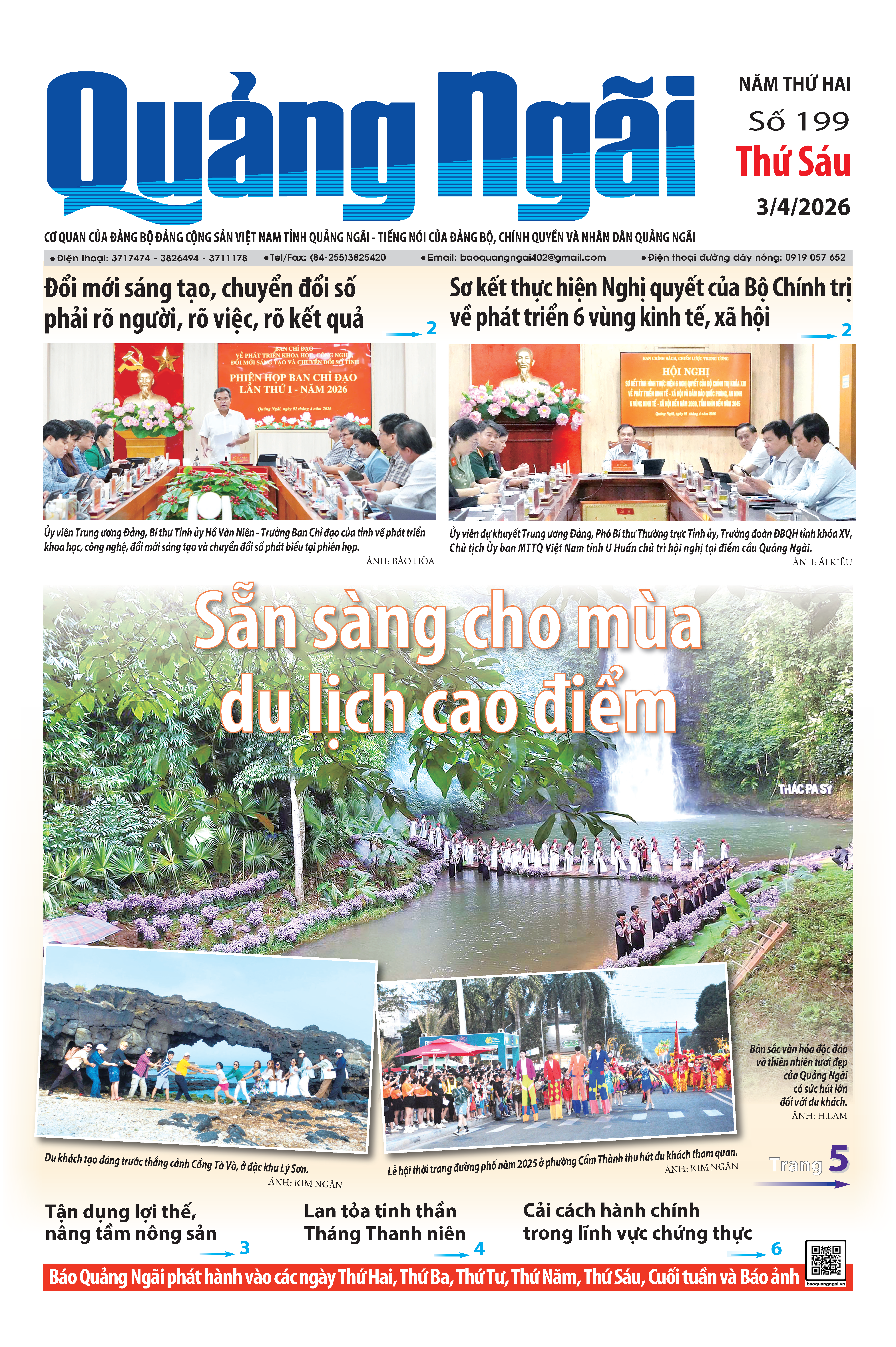 Số báo 199, ra ngày 3/4/2026