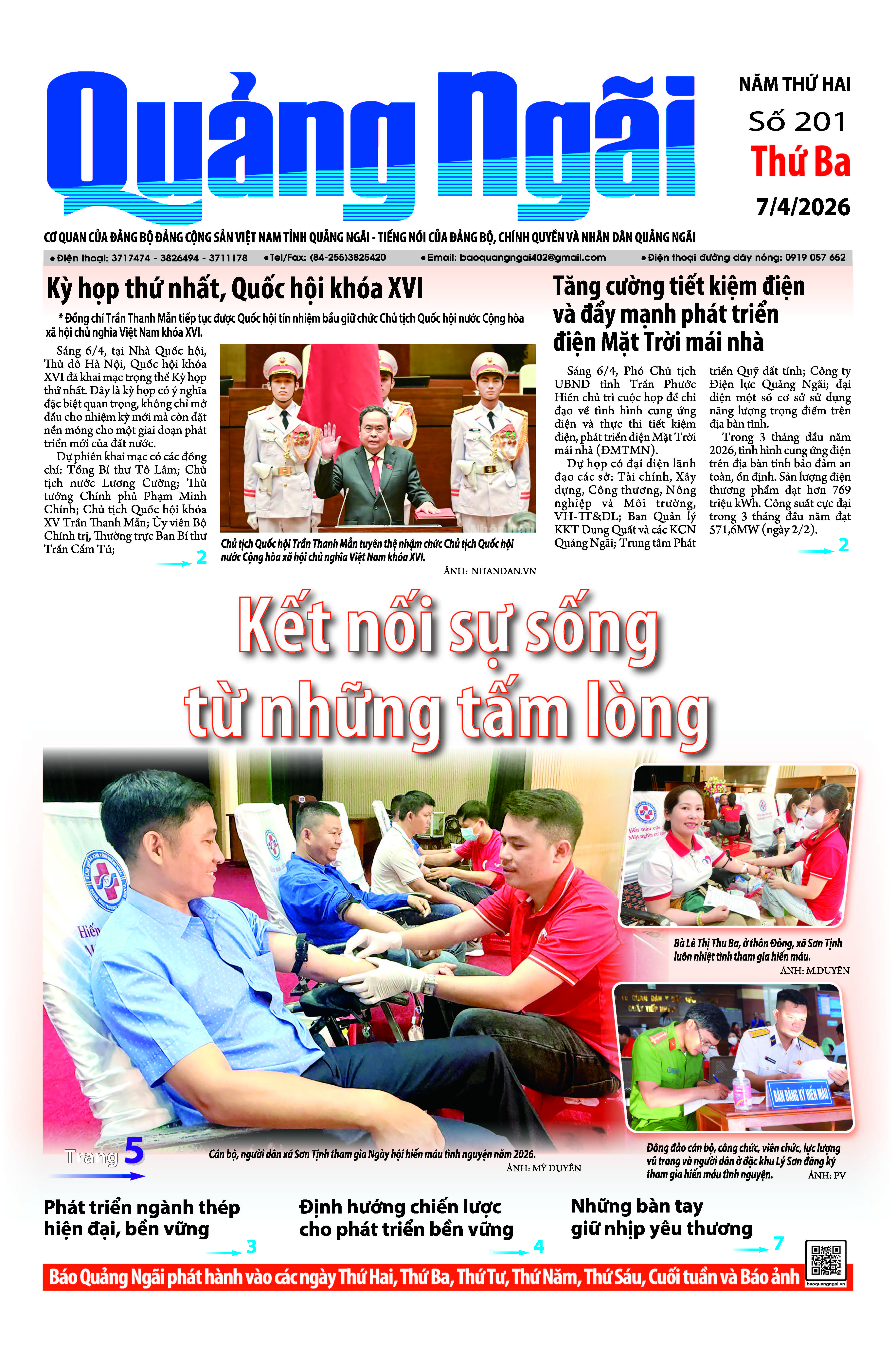 Số báo 201, ra ngày 7/4/2026