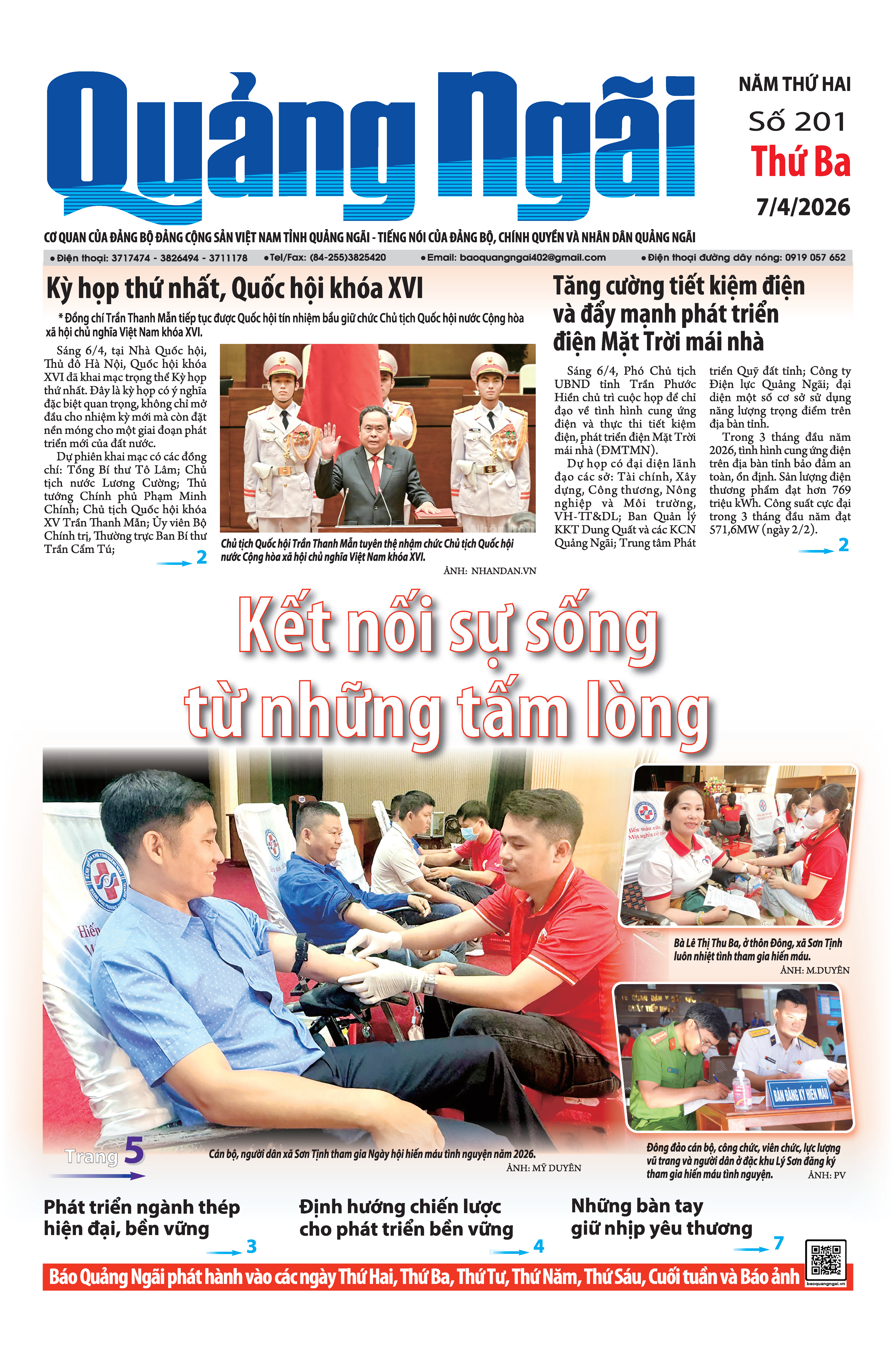 Số báo 201, ra ngày 7/4/2026