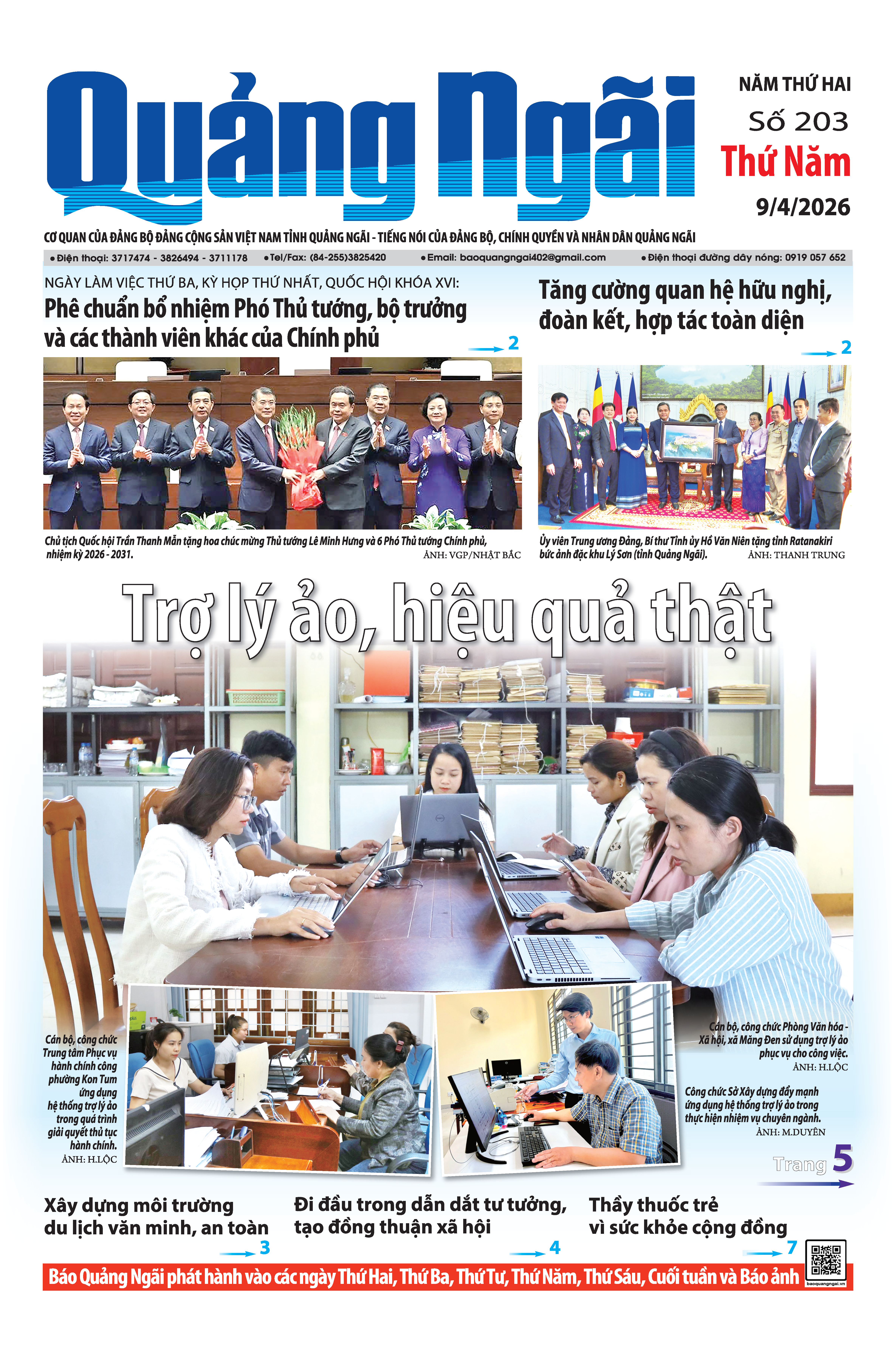 Số báo 203, ra ngày 9/4/2026