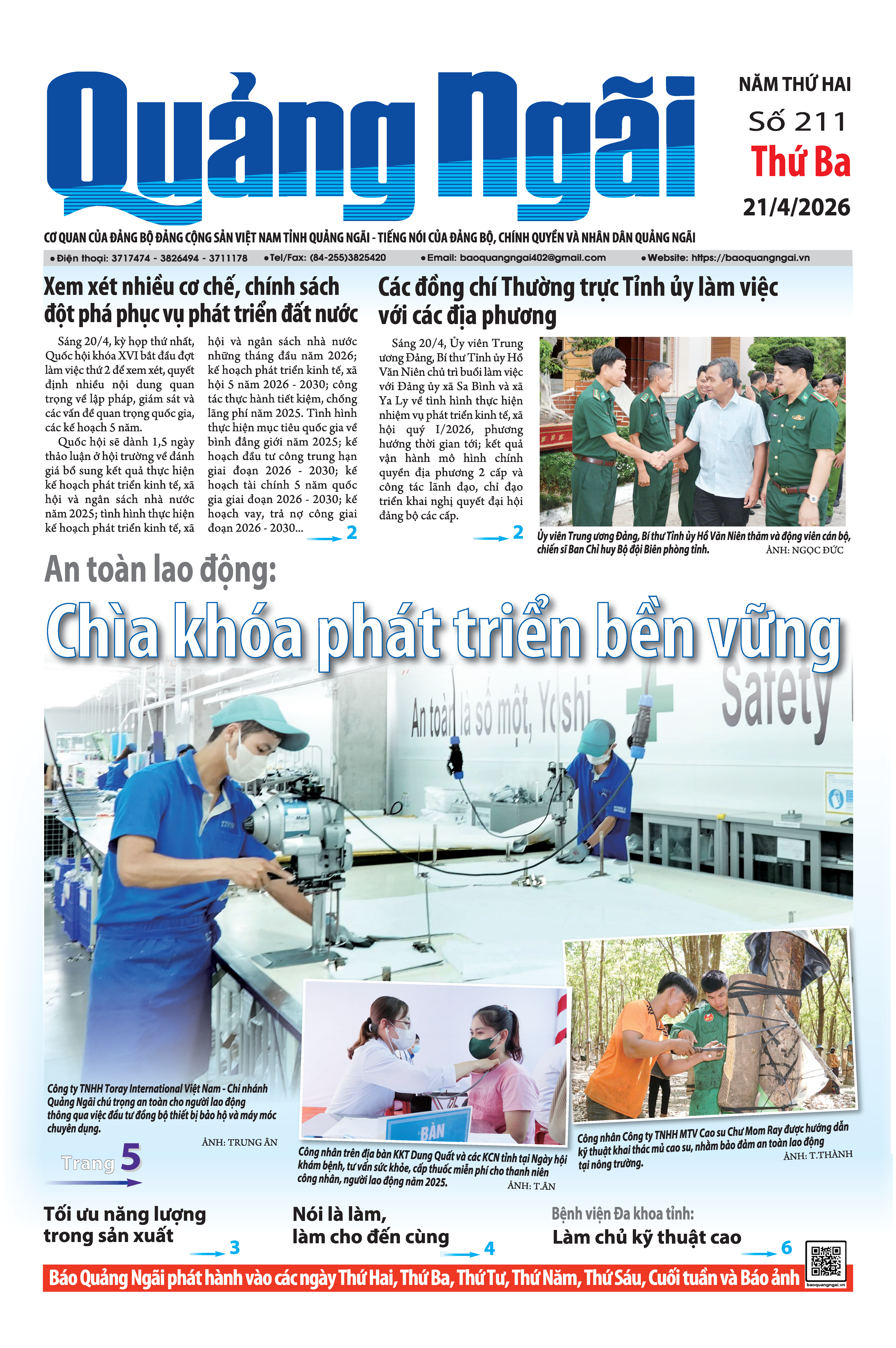 Số báo 211, ra ngày 21/4/2026