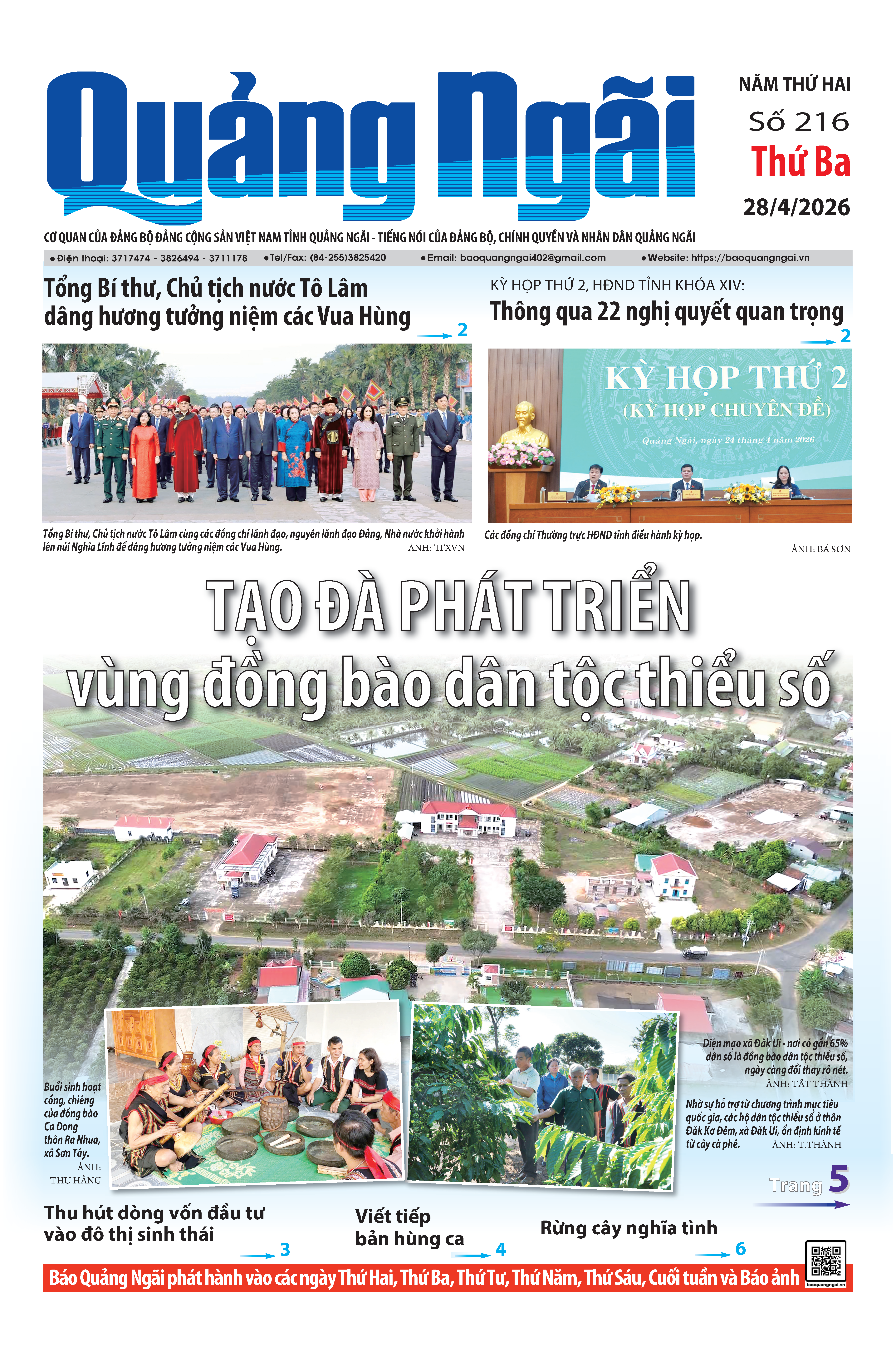 Số báo 216, ra ngày 28-4-2026