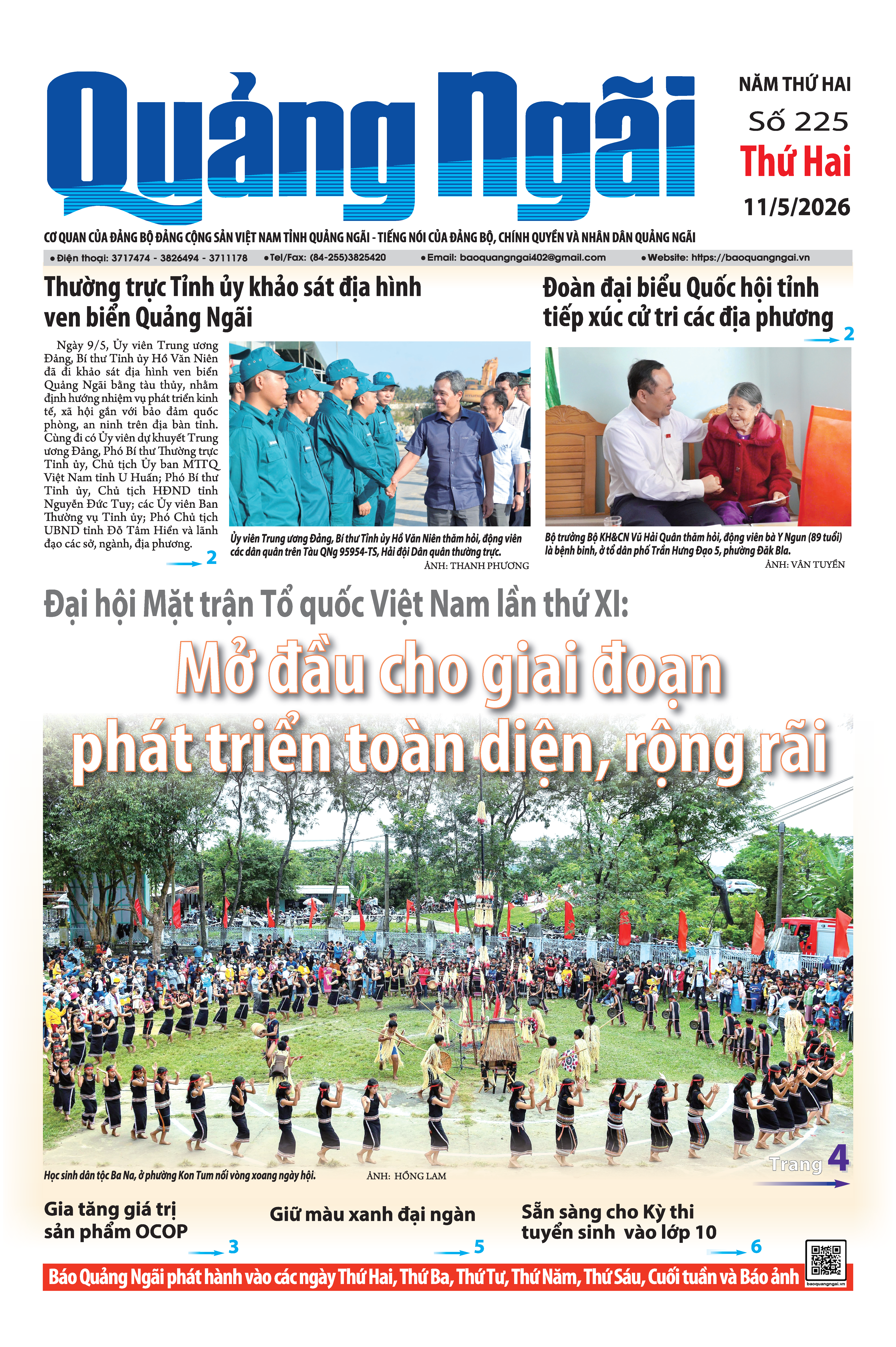 Số báo 225, ra ngày 11/5/2026