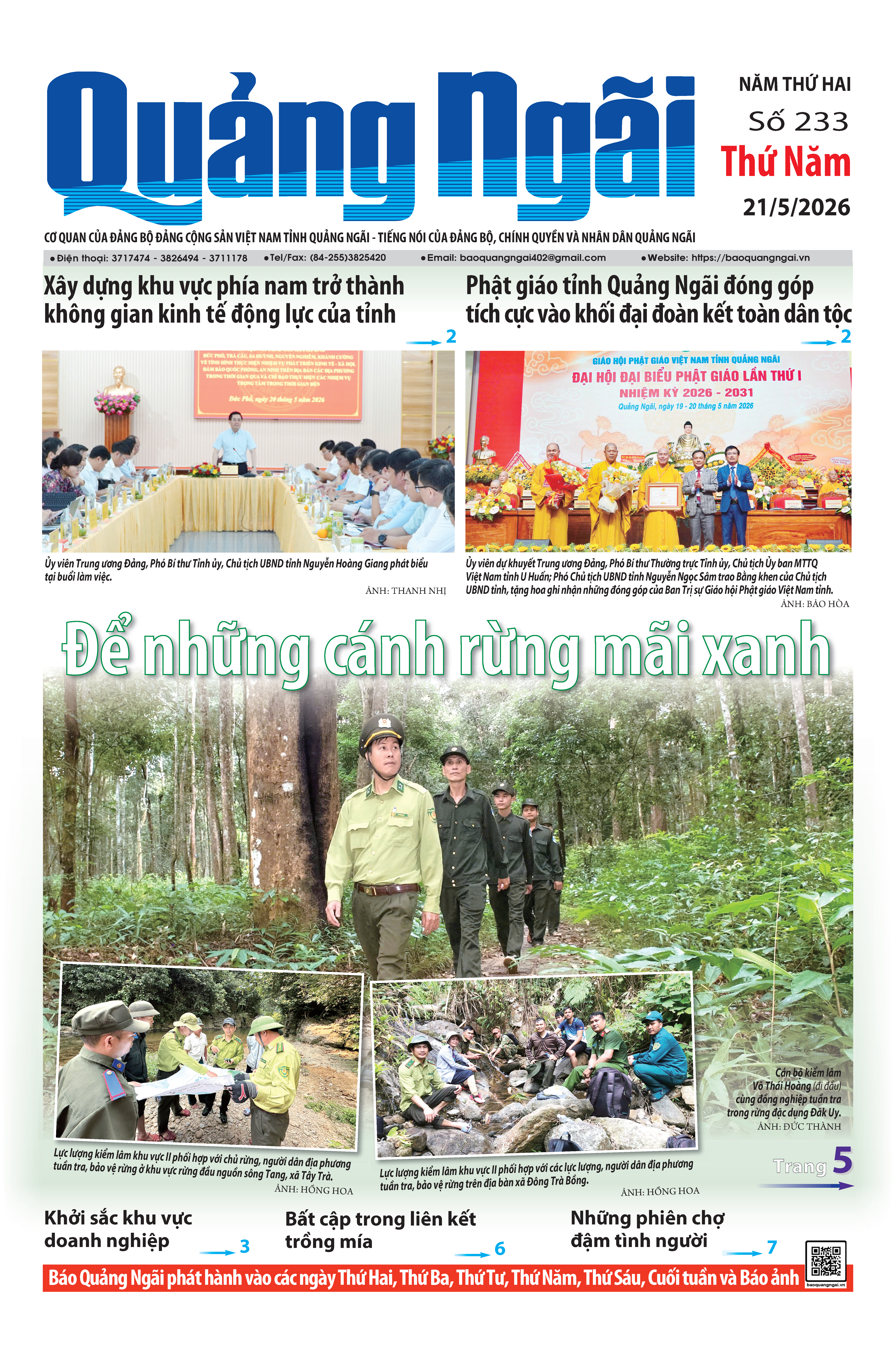 Số báo 233, ra ngày 21/5/2026
