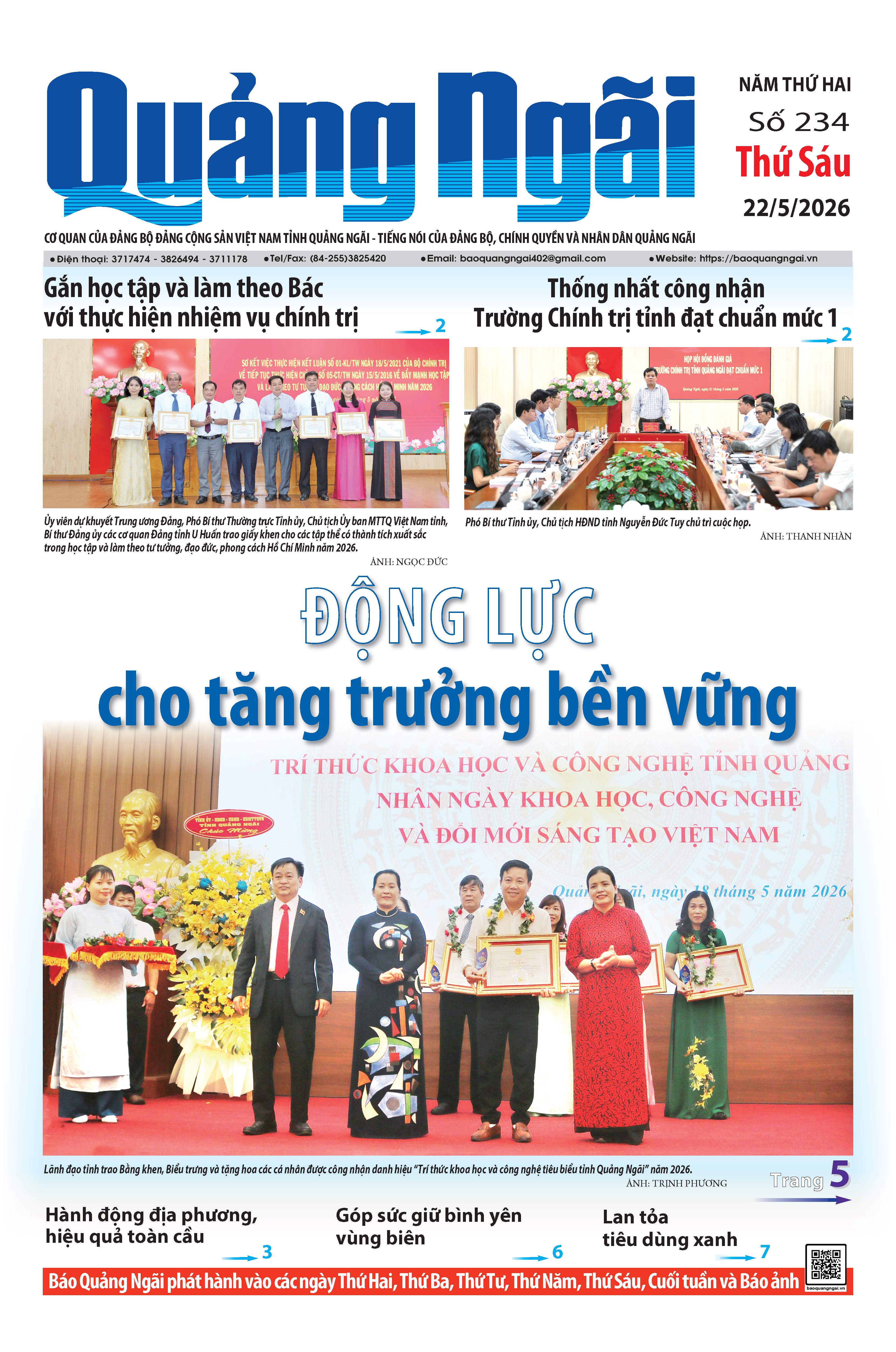 Số báo 234, ra ngày 22-05-2026