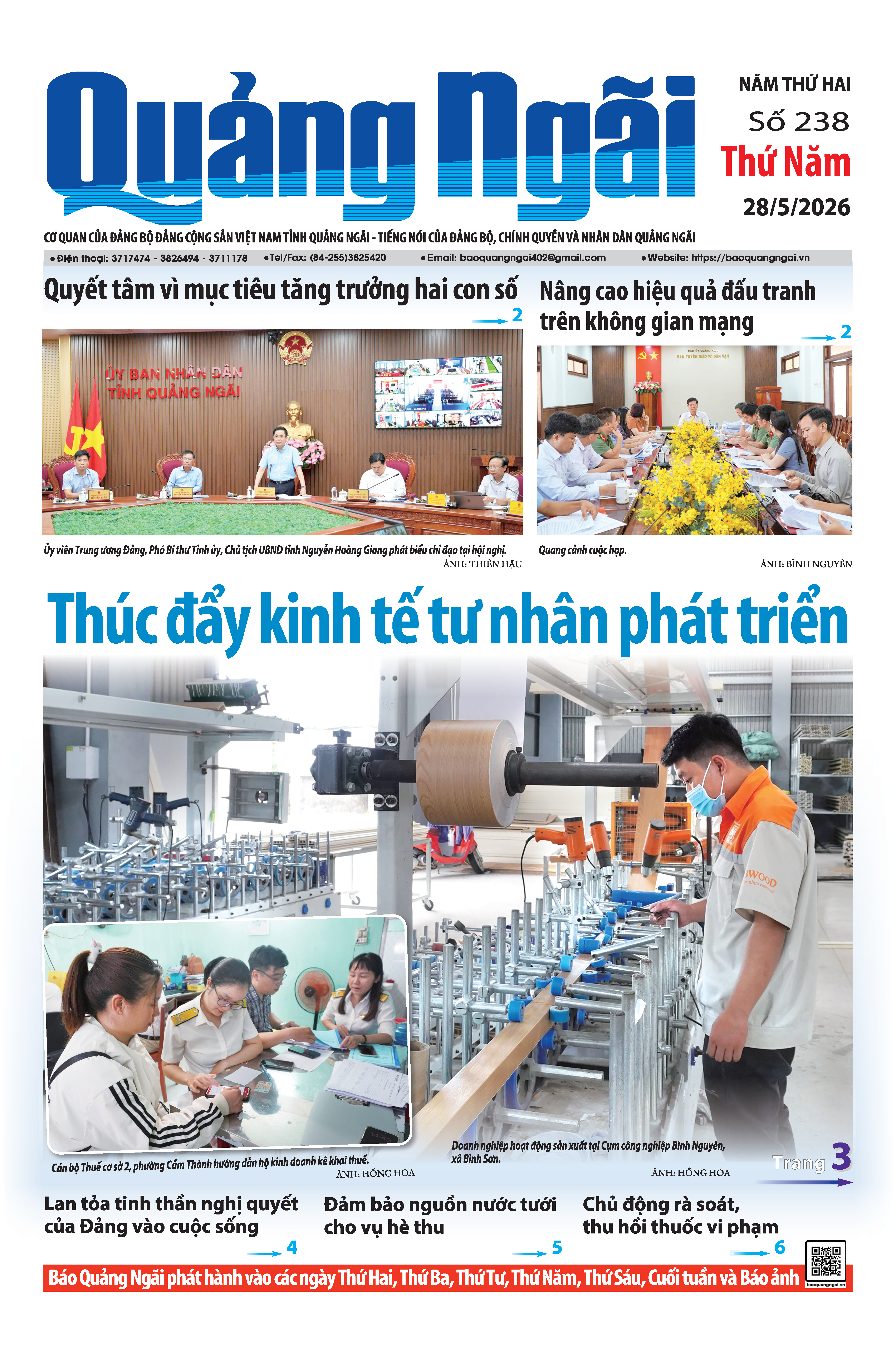 Số báo 238, ra ngày 28/5/2026