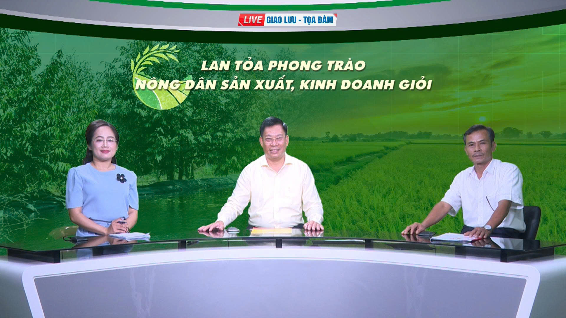 [Video]. Giao lưu - Tọa đàm “Lan tỏa phong trào nông dân sản xuất, kinh doanh giỏi”
