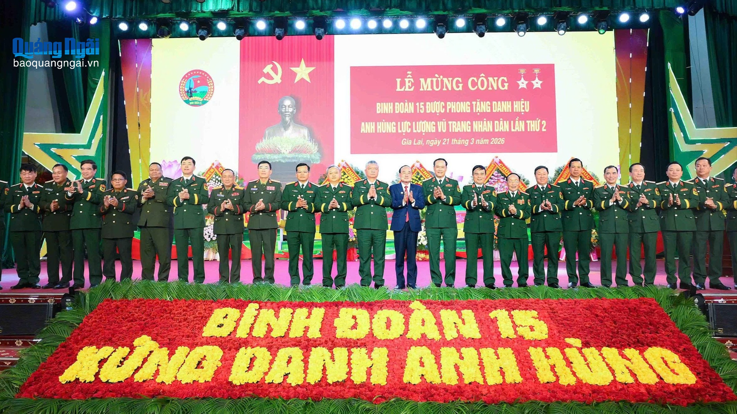 Binh đoàn 15 lần thứ 2 nhận danh hiệu Anh hùng Lực lượng vũ trang nhân dân