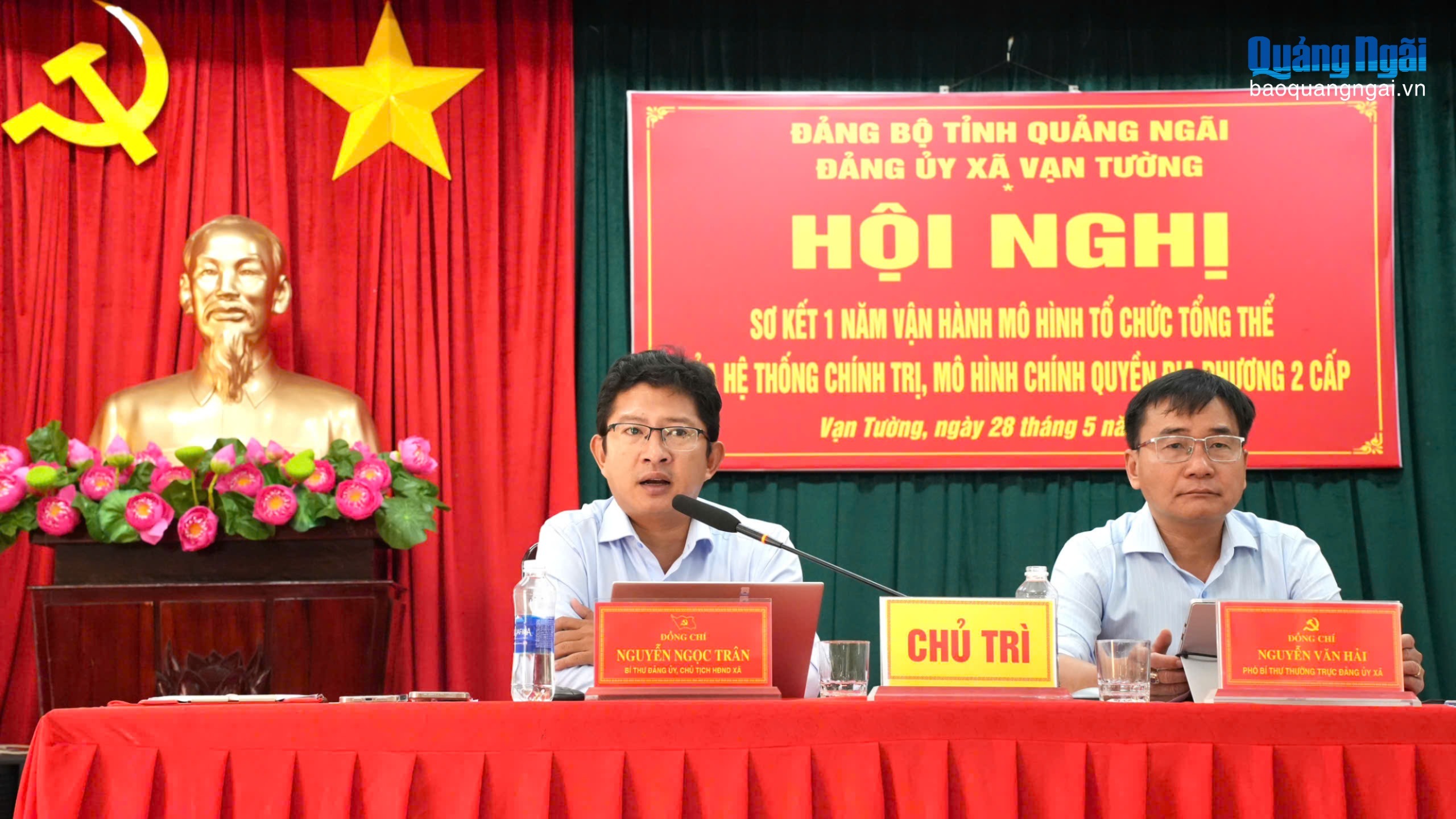 Vạn Tường sơ kết 1 năm thực hiện mô hình chính quyền địa phương 2 cấp