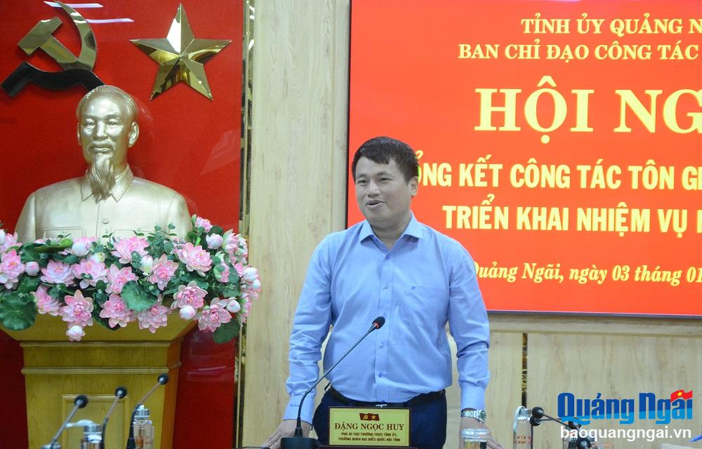 Triển khai nhiệm vụ công tác tôn giáo năm 2024