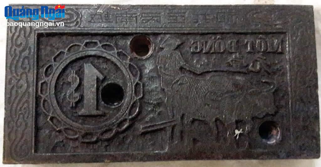 Khuôn in tín phiếu mệnh giá 1 đồng và 50 đồng được công nhận là bảo vật quốc gia