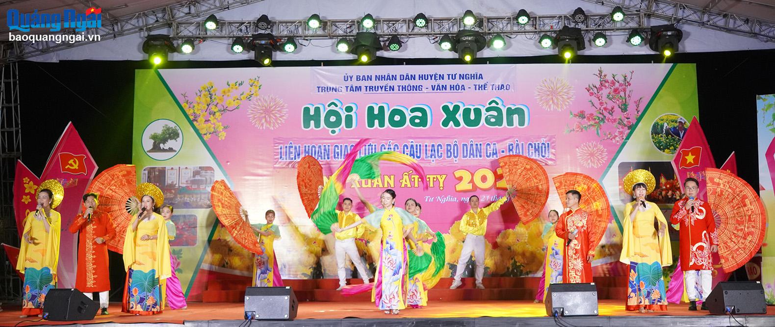 Liên hoan, giao lưu các Câu lạc bộ Dân ca – Bài chòi