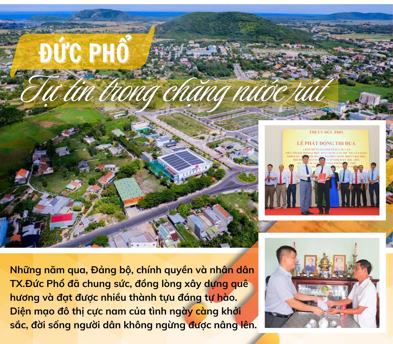 [Emagazine]. Thị xã Đức Phổ tự tin trong chặng nước rút