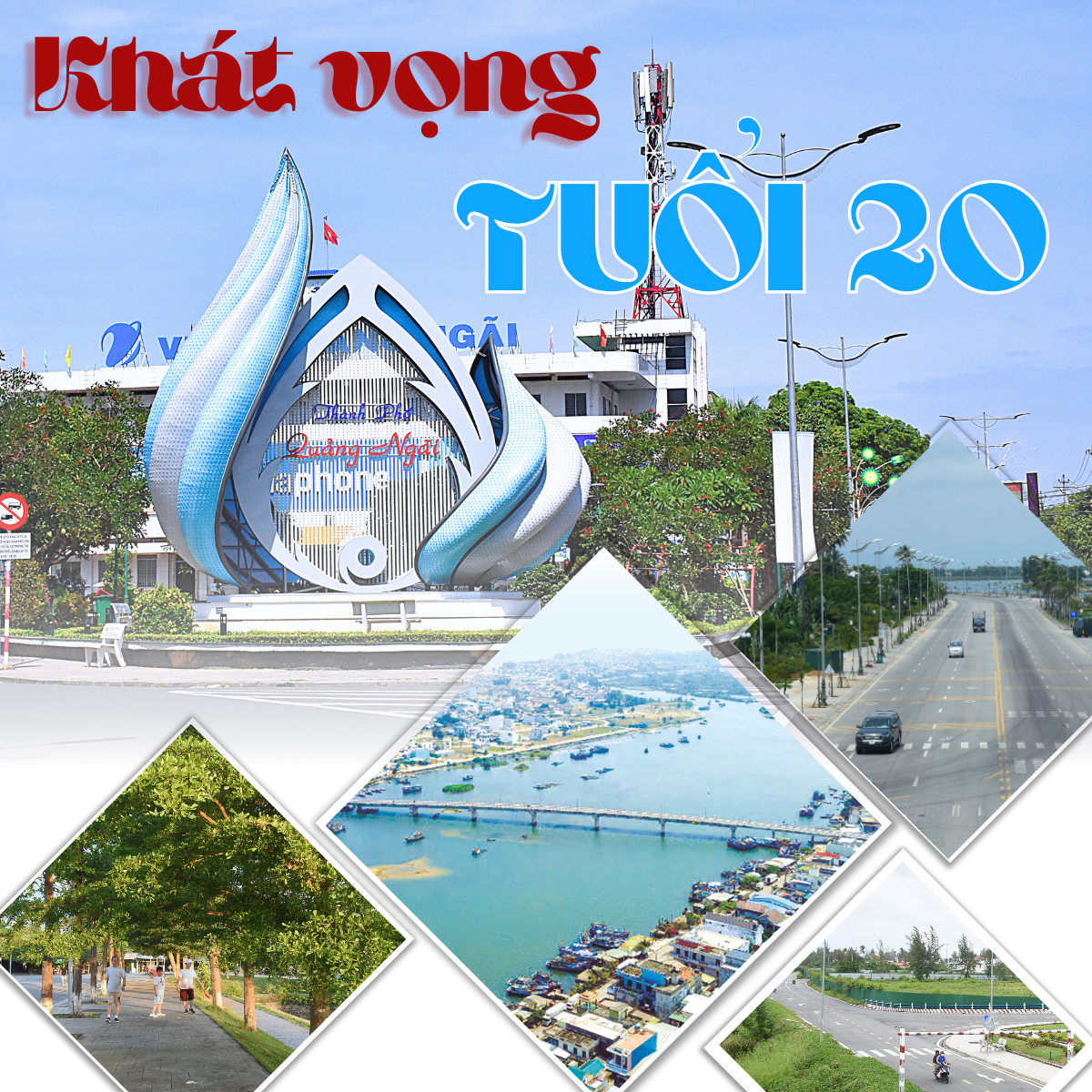 [Emagazine]. Khát vọng tuổi 20