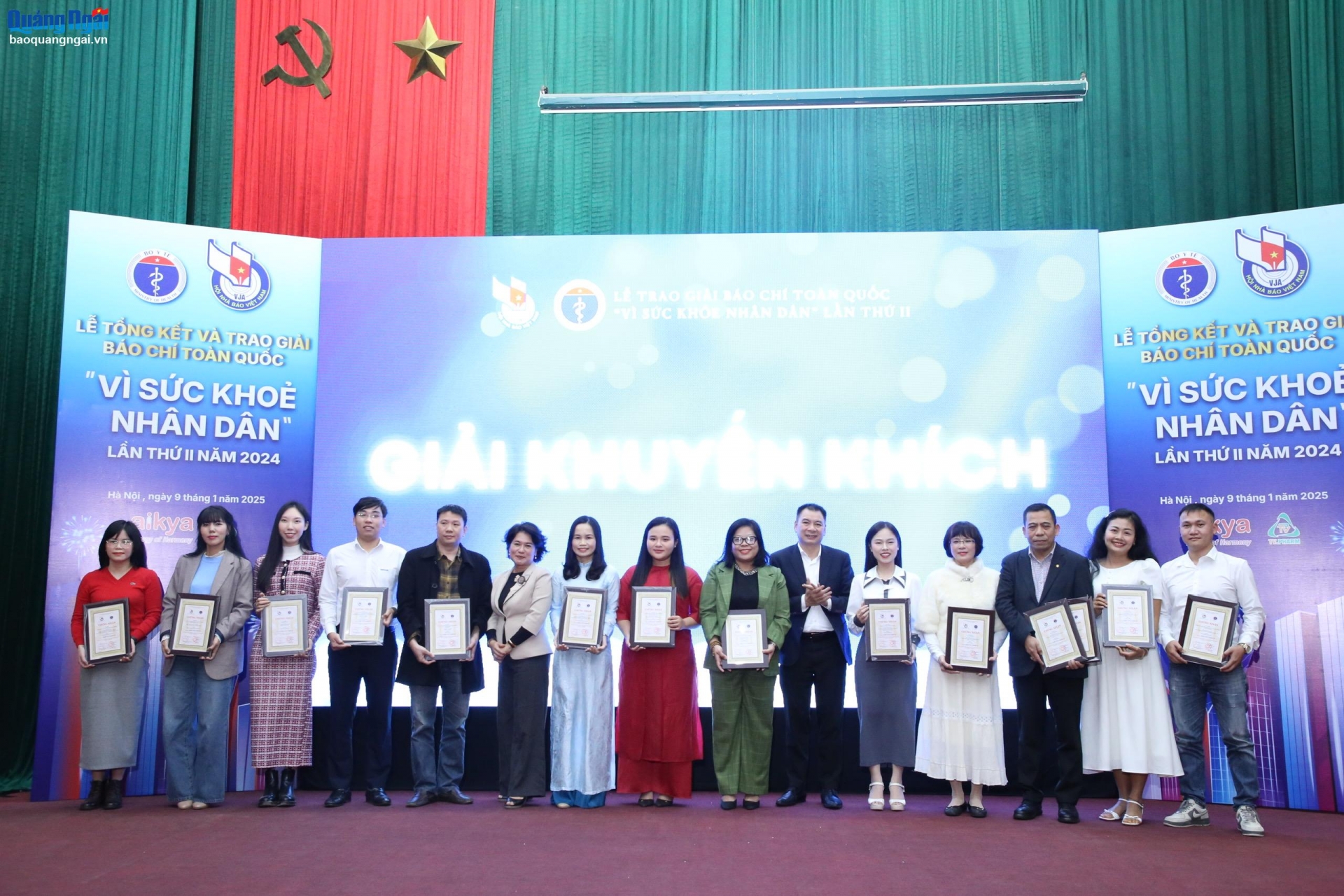 Báo Quảng Ngãi đoạt Giải Báo chí toàn quốc “Vì Sức khỏe nhân dân” lần thứ II 