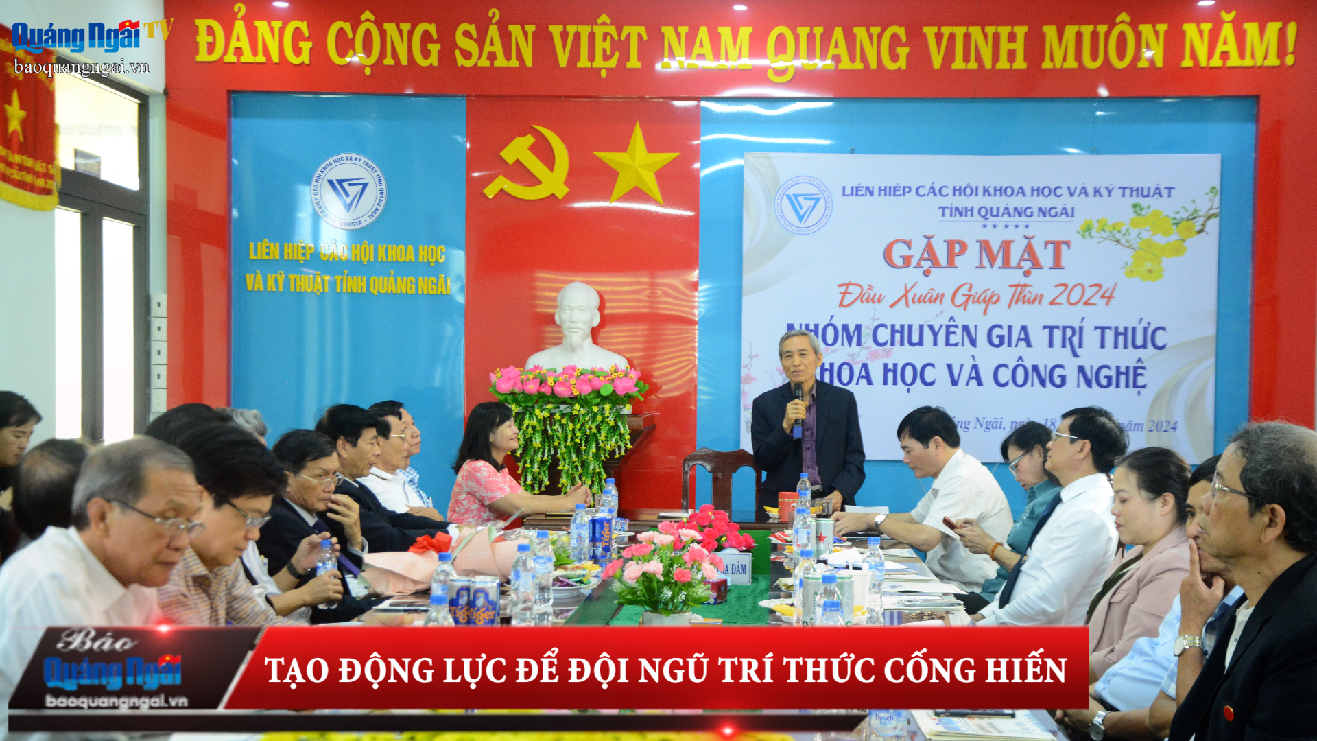 Video: Tạo động lực để đội ngũ trí thức cống hiến