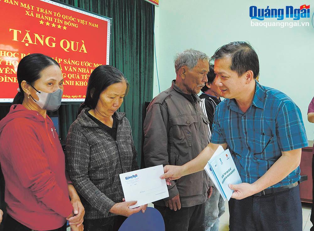 Trọn nghĩa, vẹn tình