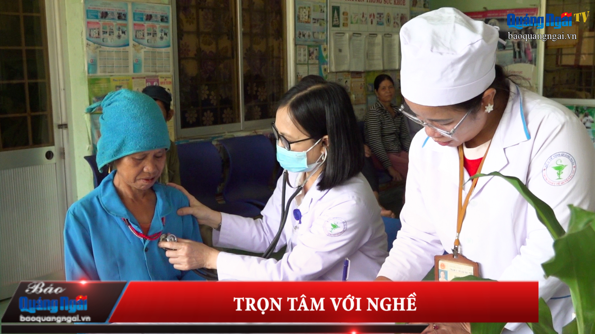 Video: Trọn tâm với nghề