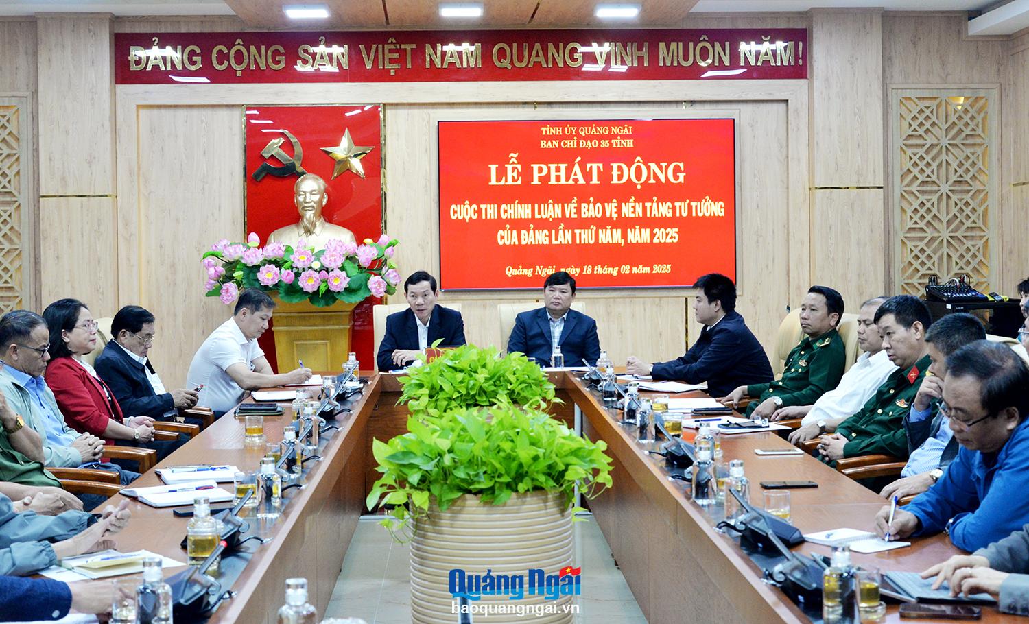 Phát động Cuộc thi Chính luận về bảo vệ nền tảng tư tưởng của Đảng