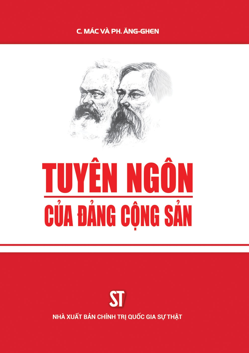 Tuyên ngôn của Đảng Cộng sản: Giá trị vững bền 