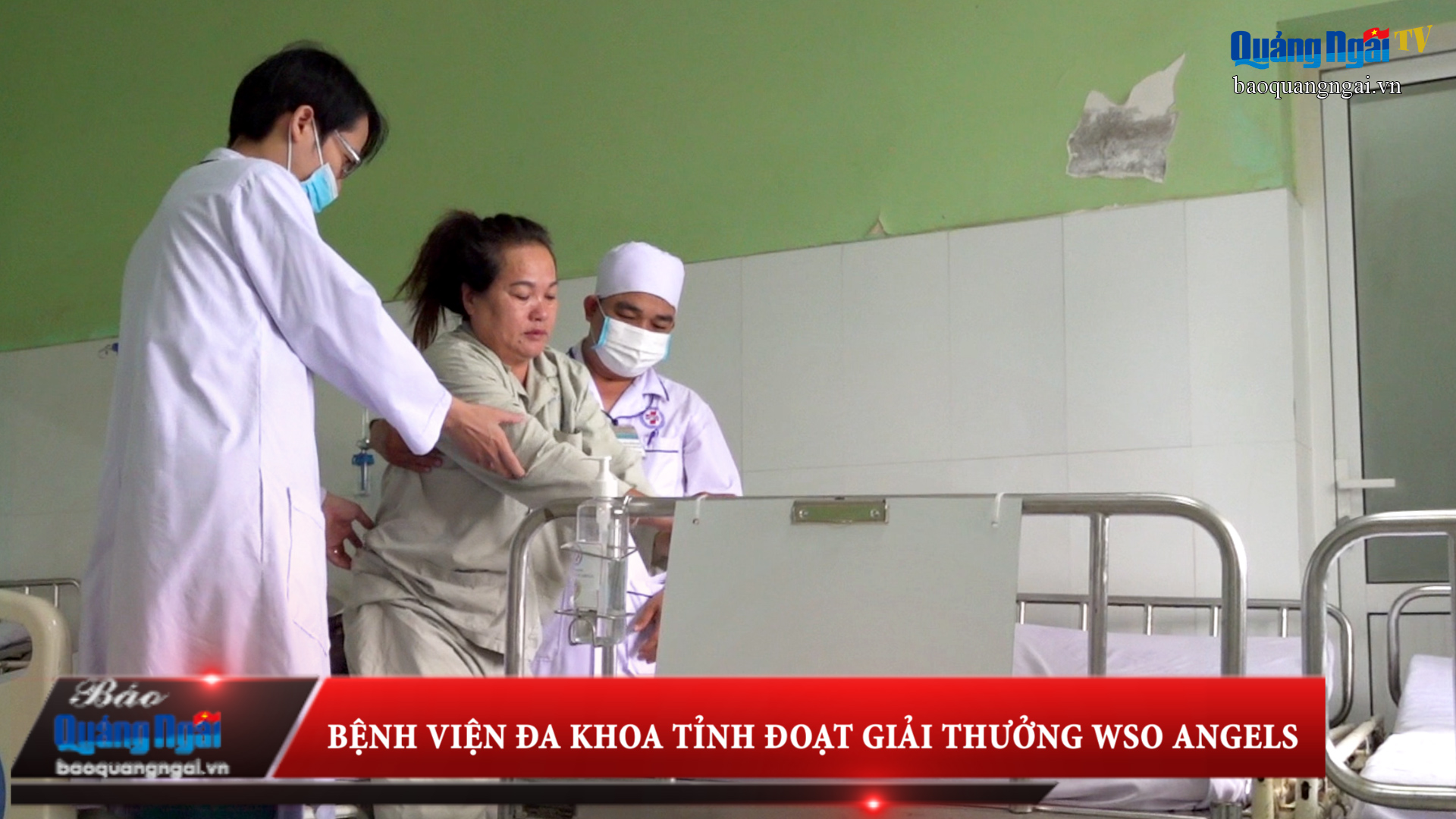 Video: Bệnh viện Đa khoa tỉnh đoạt Giải thưởng WSO Angels