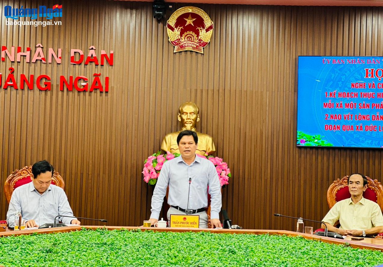 Cho ý kiến kế hoạch thực hiện Chương trình OCOP năm 2024