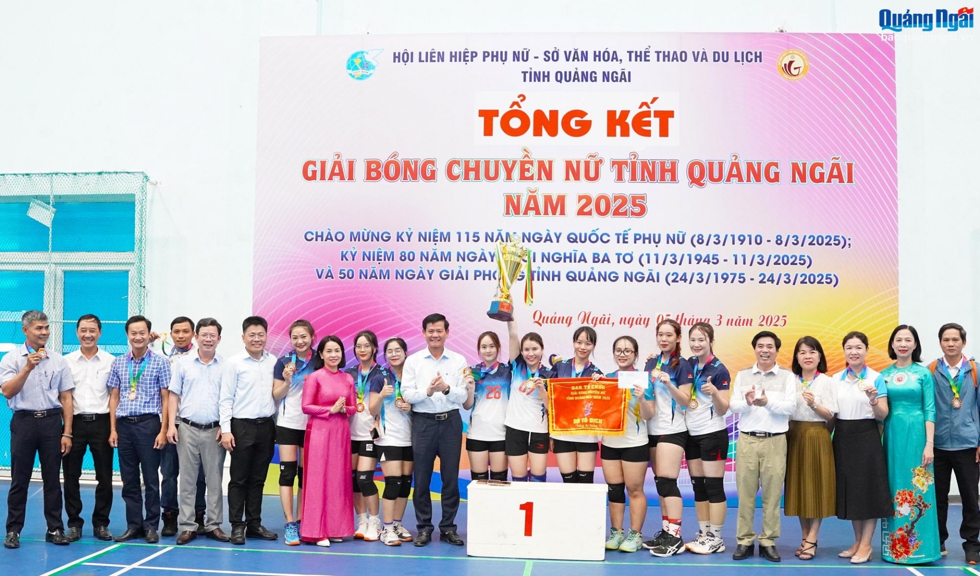 Chung kết Giải bóng chuyền nữ tỉnh Quảng Ngãi năm 2025.