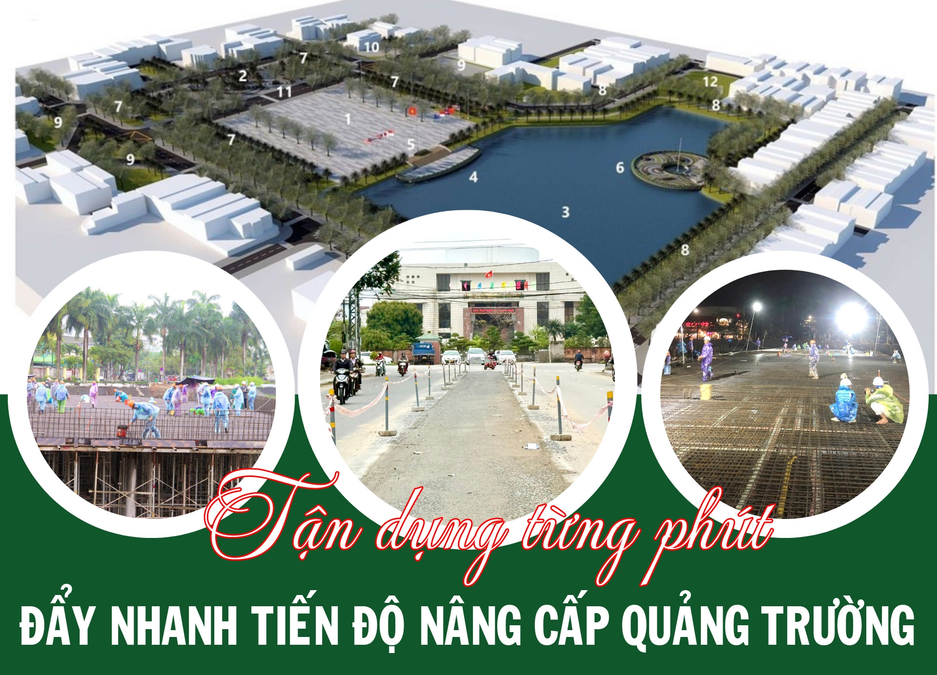 Tận dụng từng phút đẩy nhanh tiến độ nâng cấp quảng trường 