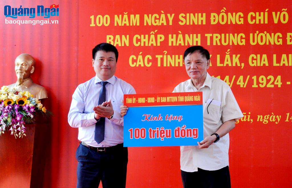 Kỷ niệm 100 năm ngày sinh đồng chí Võ Trung Thành