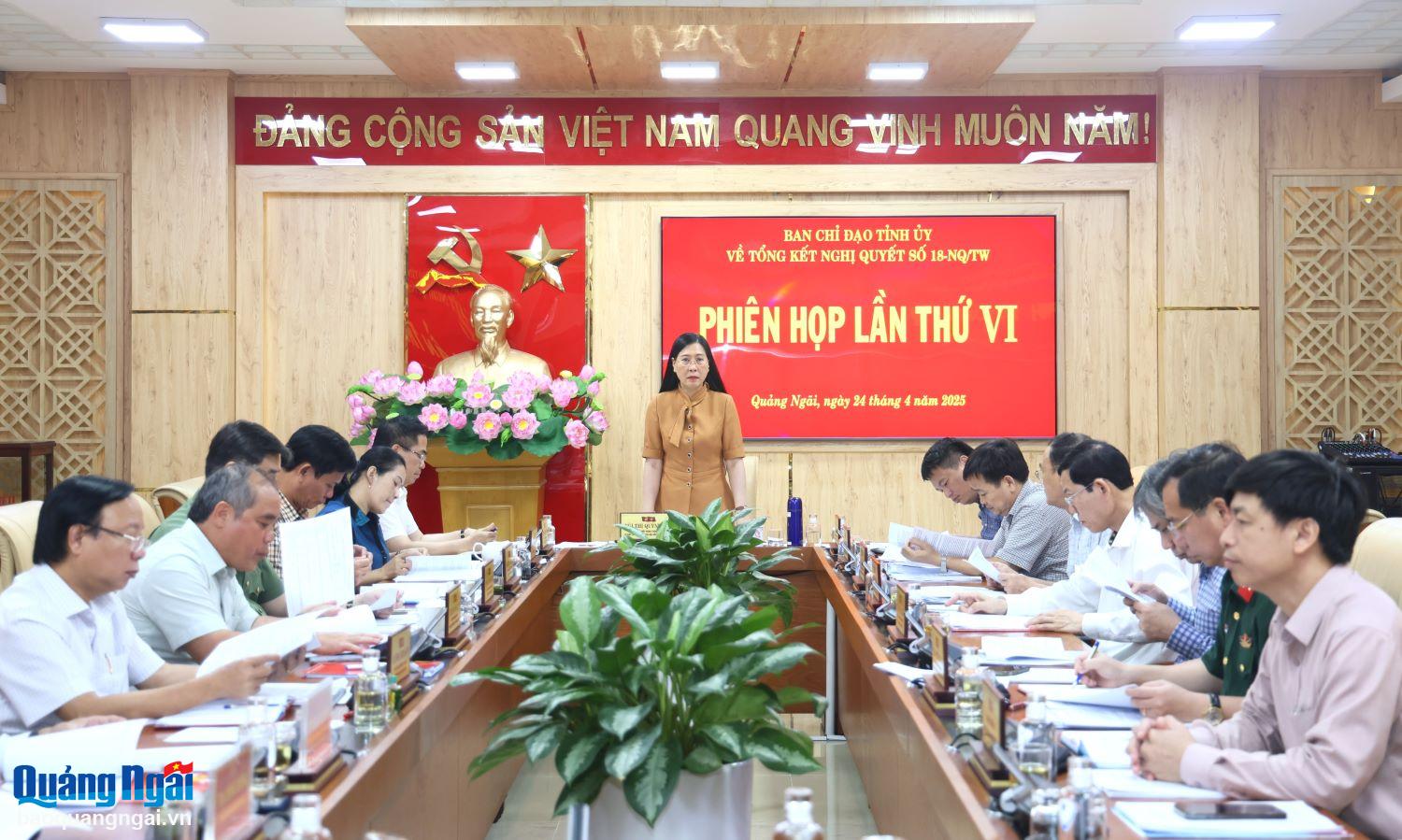 Phiên họp lần thứ VI của Ban Chỉ đạo Tỉnh ủy về tổng kết Nghị quyết số 18- NQ TW 